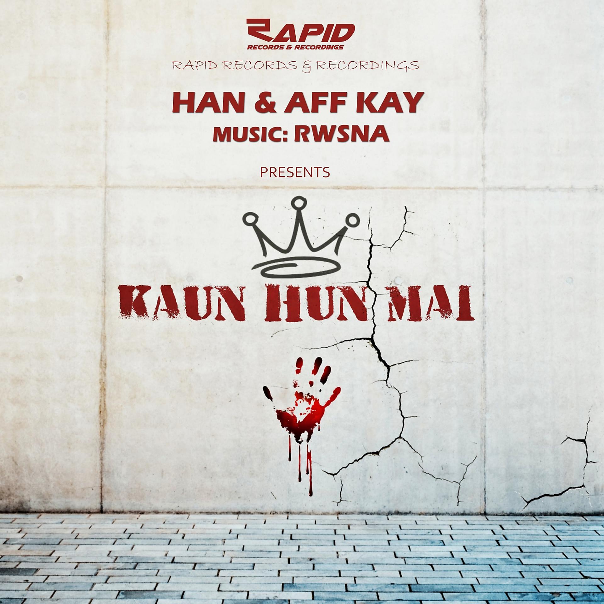Постер альбома Kaun Hun Mai