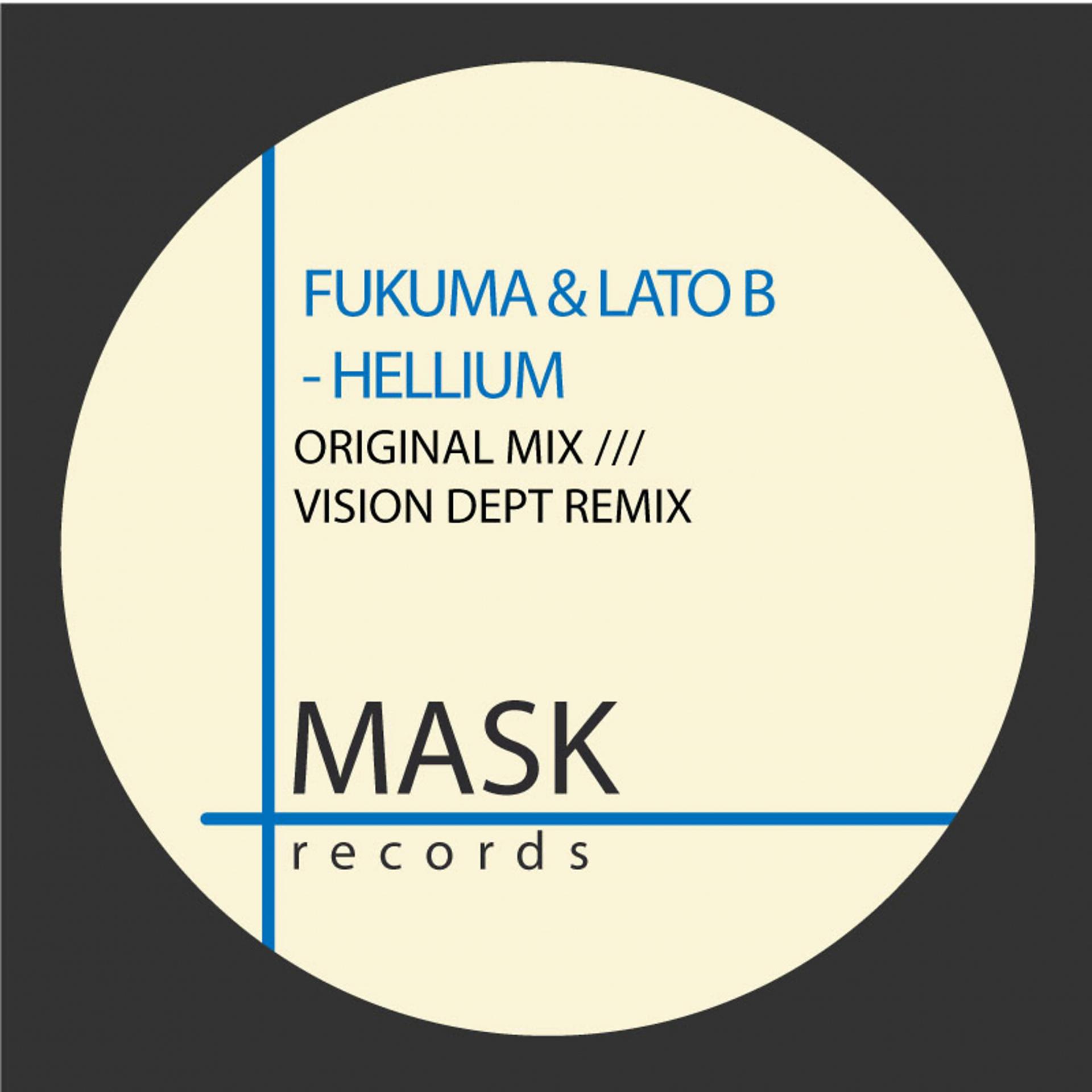 Постер альбома Hellium