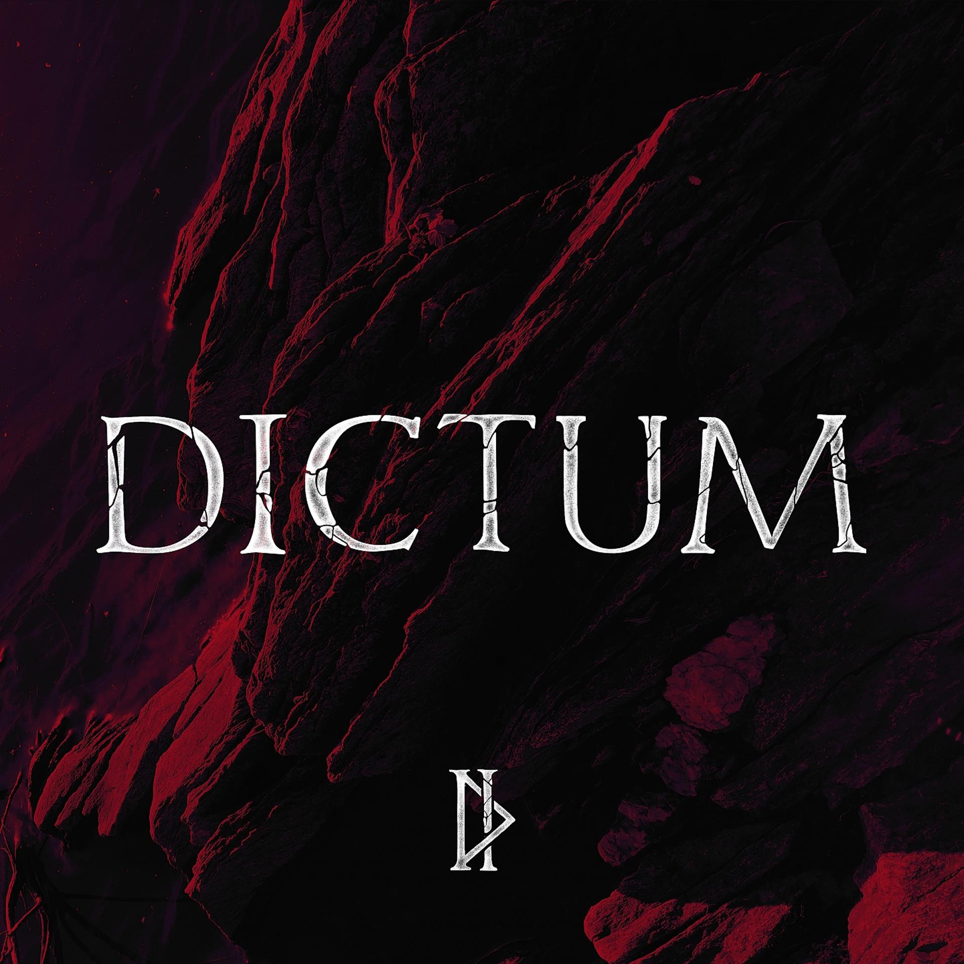 Постер альбома DICTUM