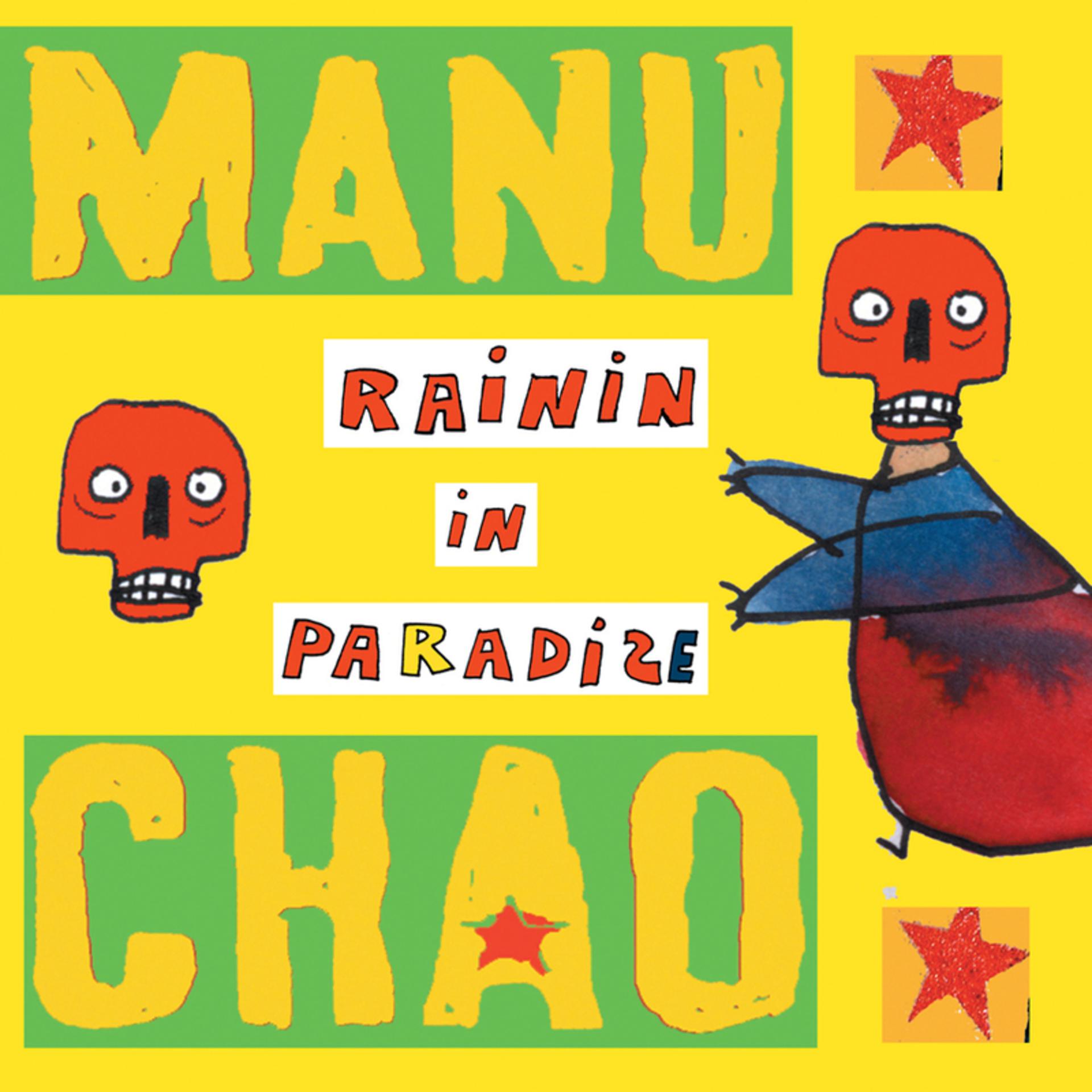 Постер альбома Rainin In Paradize