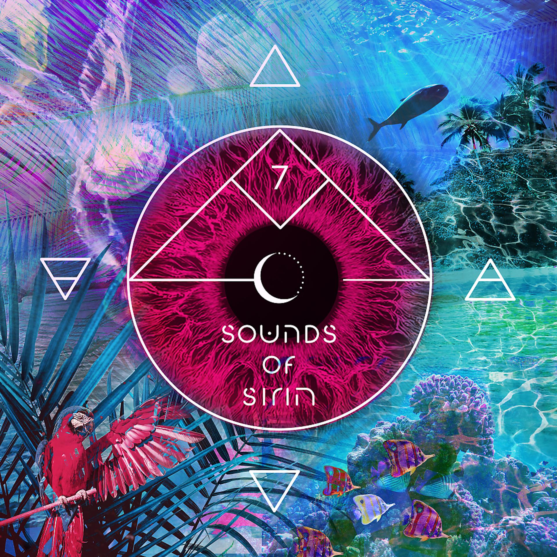 Постер альбома Bar 25 Music Presents: Sounds Of Sirin, Vol. 7