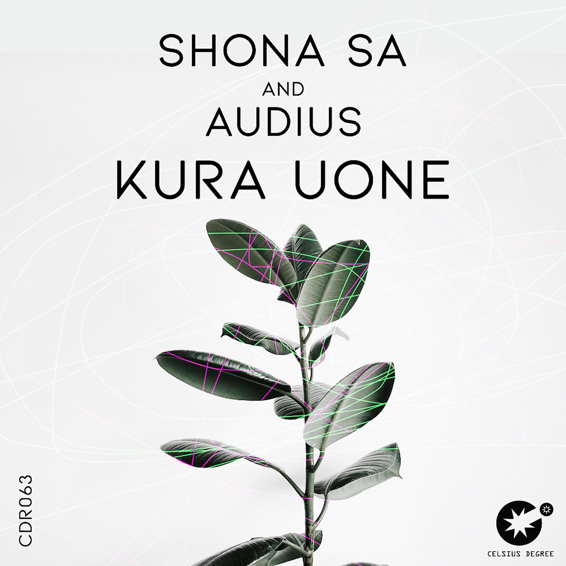 Постер альбома Kura Uone