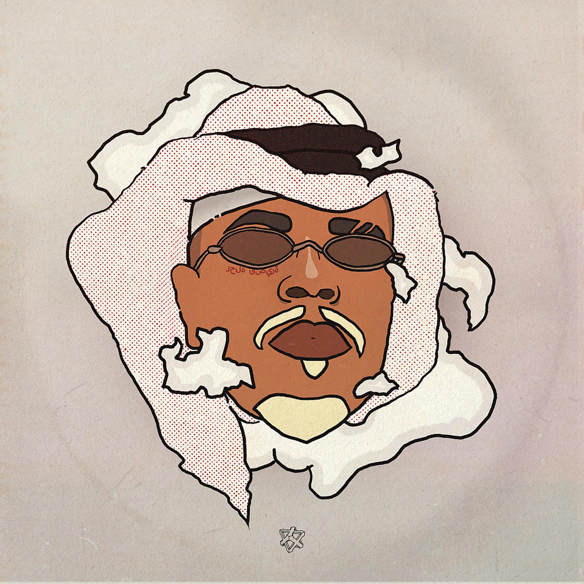 Постер альбома Arábia