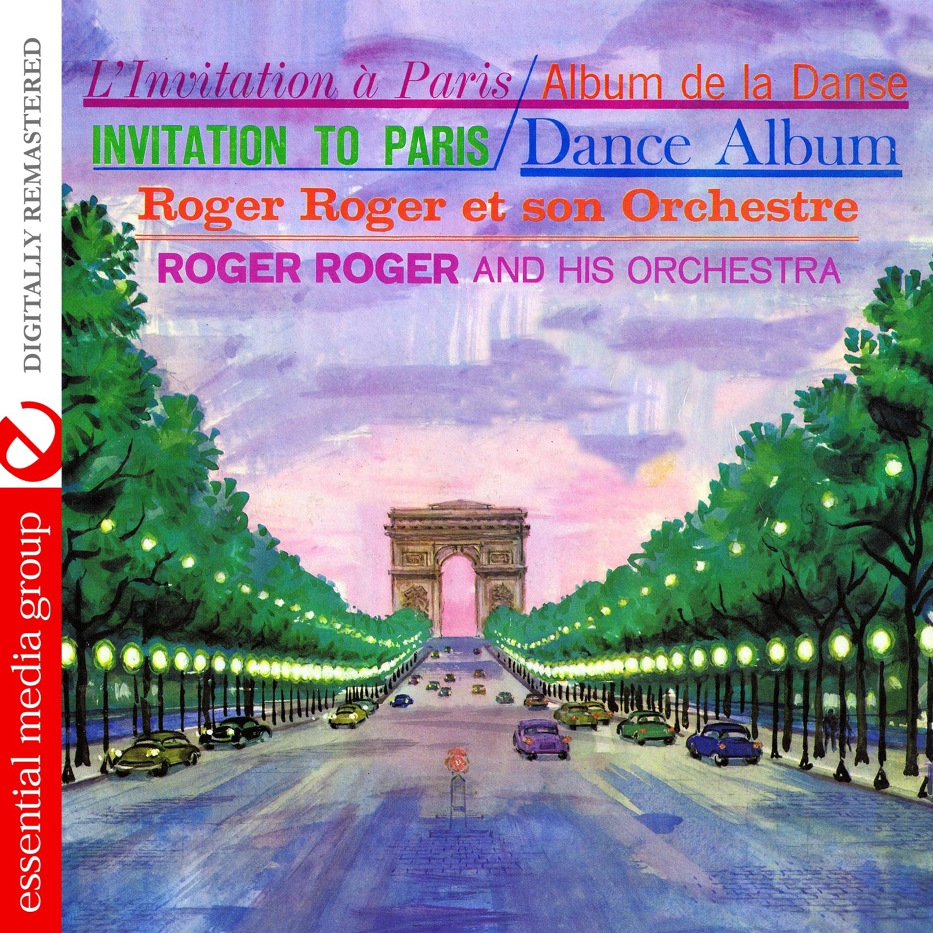 Постер альбома Invitation To Paris (Digitally Remastered)
