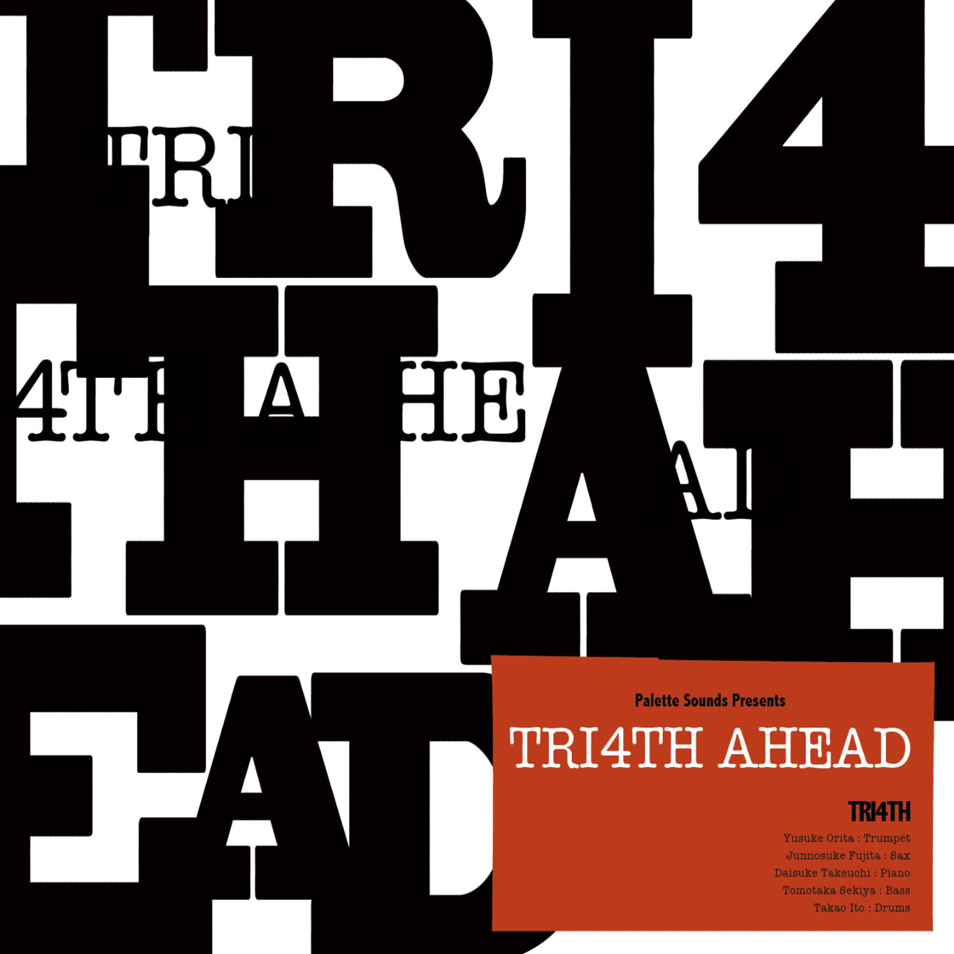 Постер альбома TRI4TH AHEAD