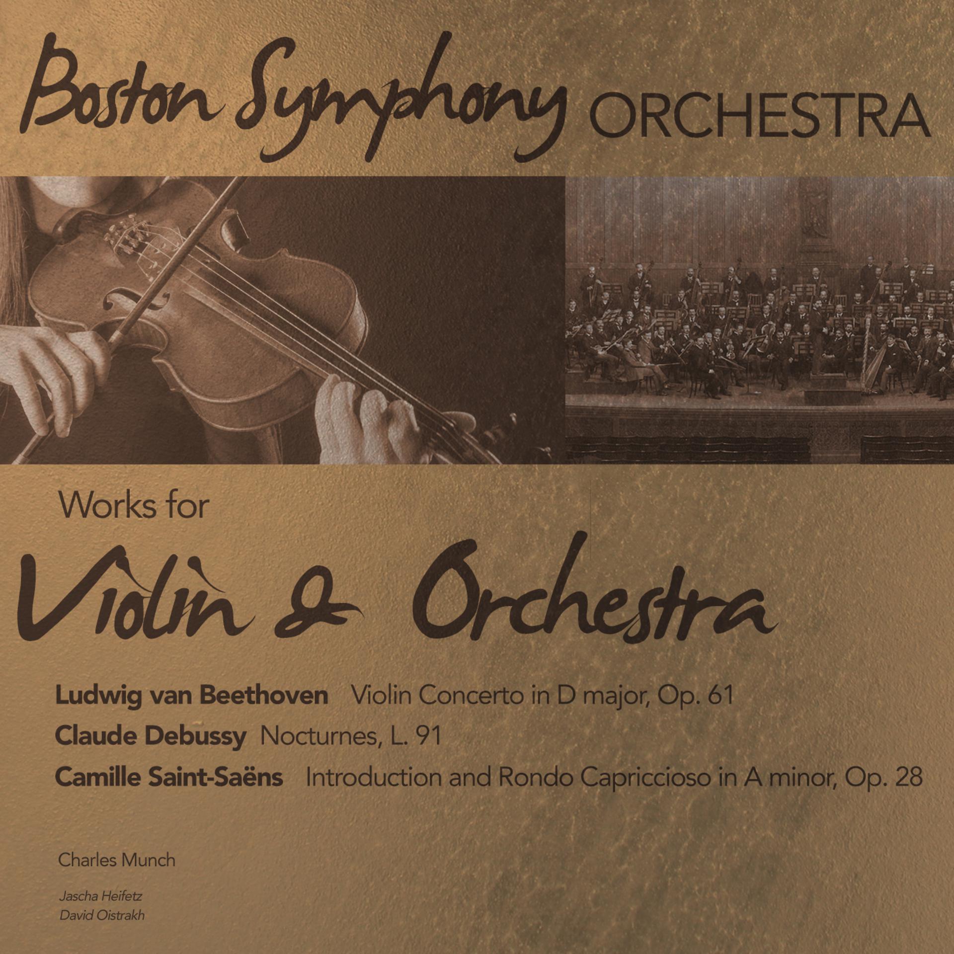Постер альбома Boston Symphony Orchestra: Works for Violin & Orchestra