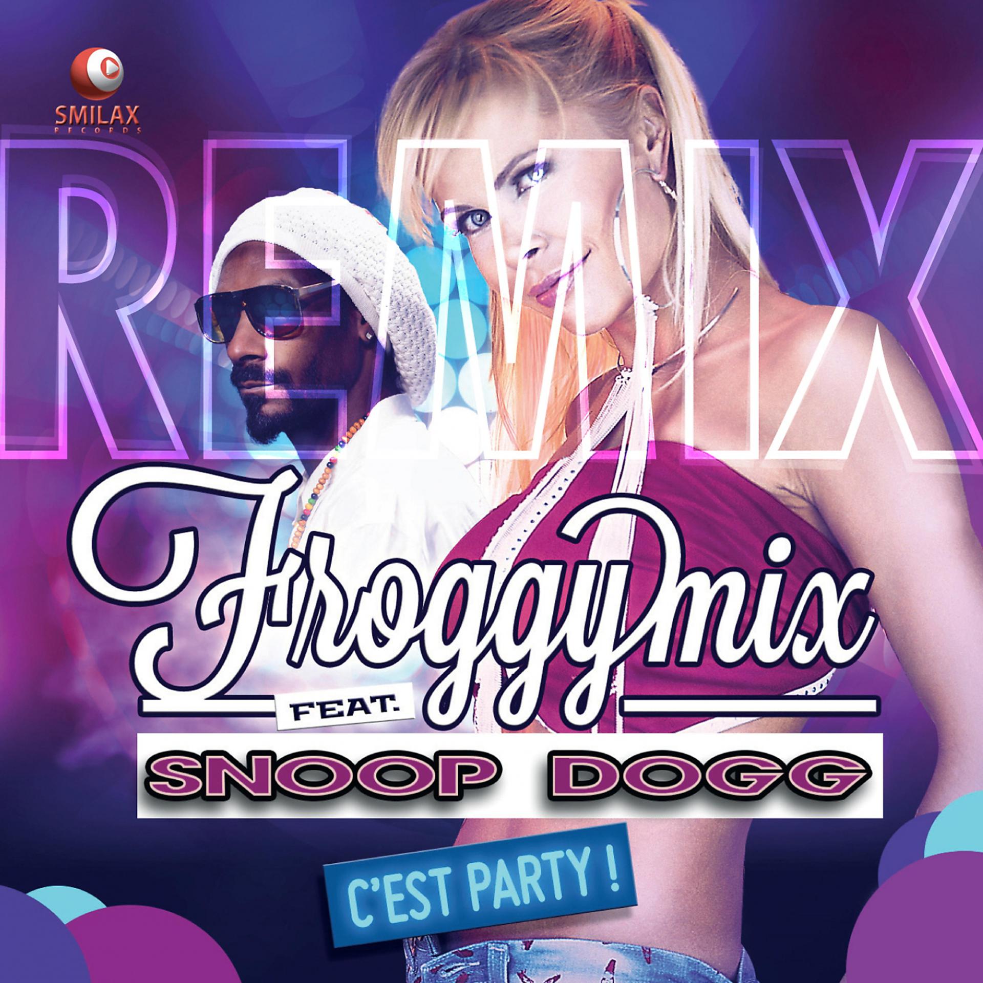 Постер альбома C'est Party Remix