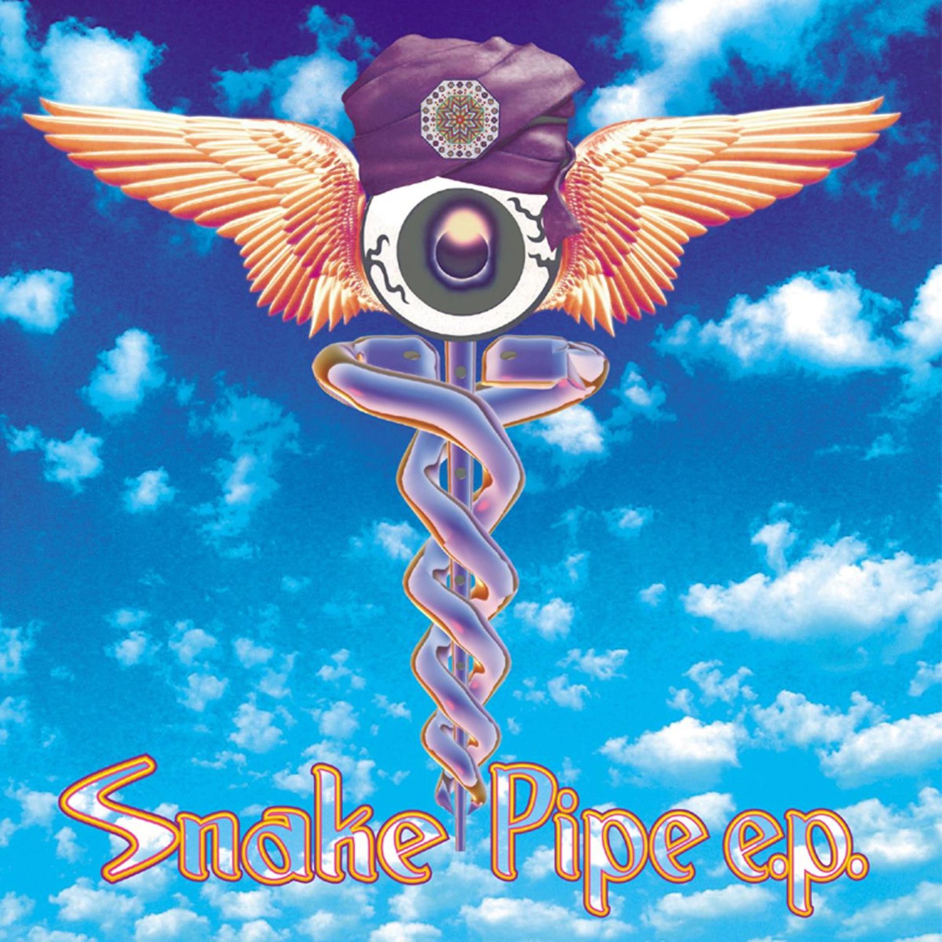 Постер альбома Snake Pipe - EP