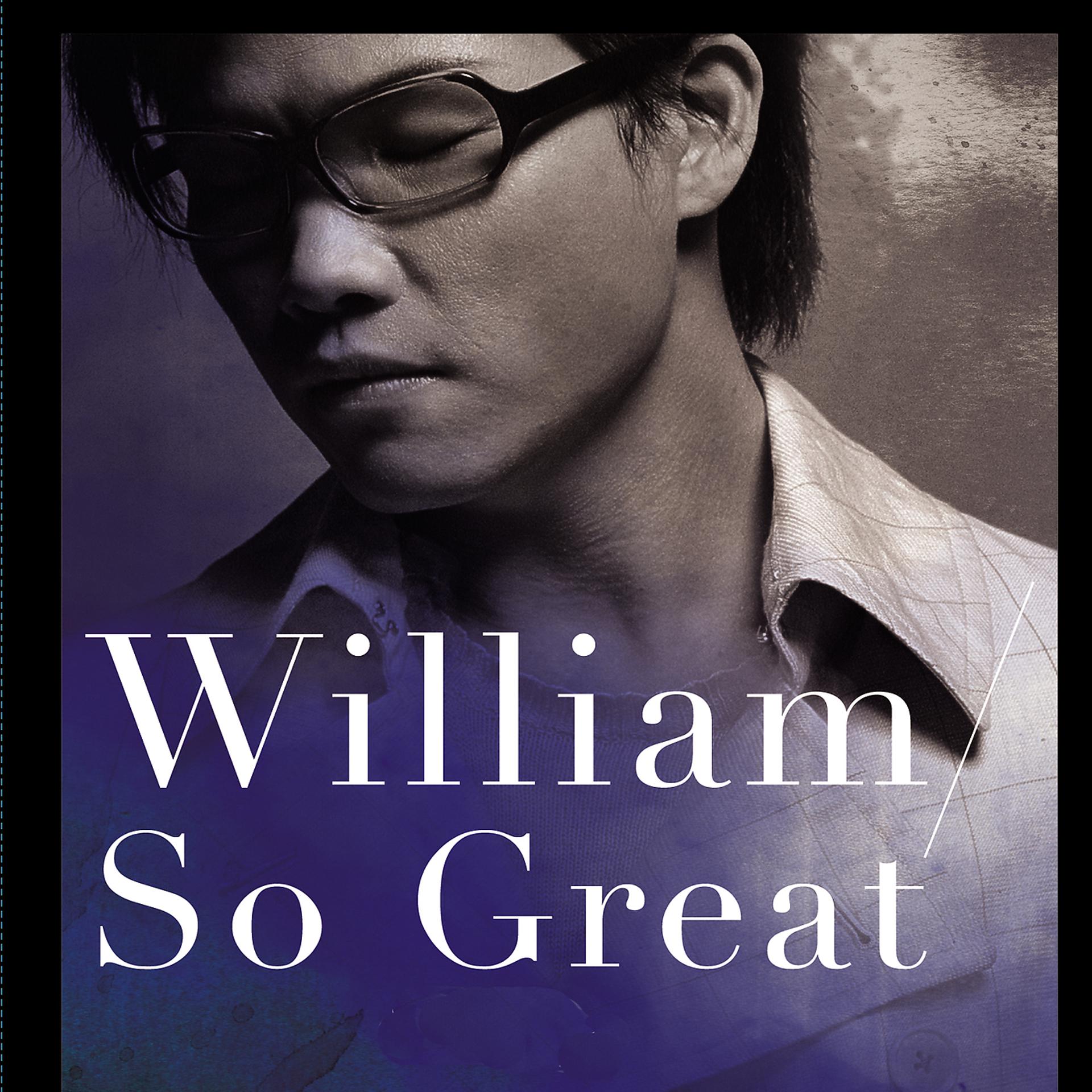 Постер альбома William So Great