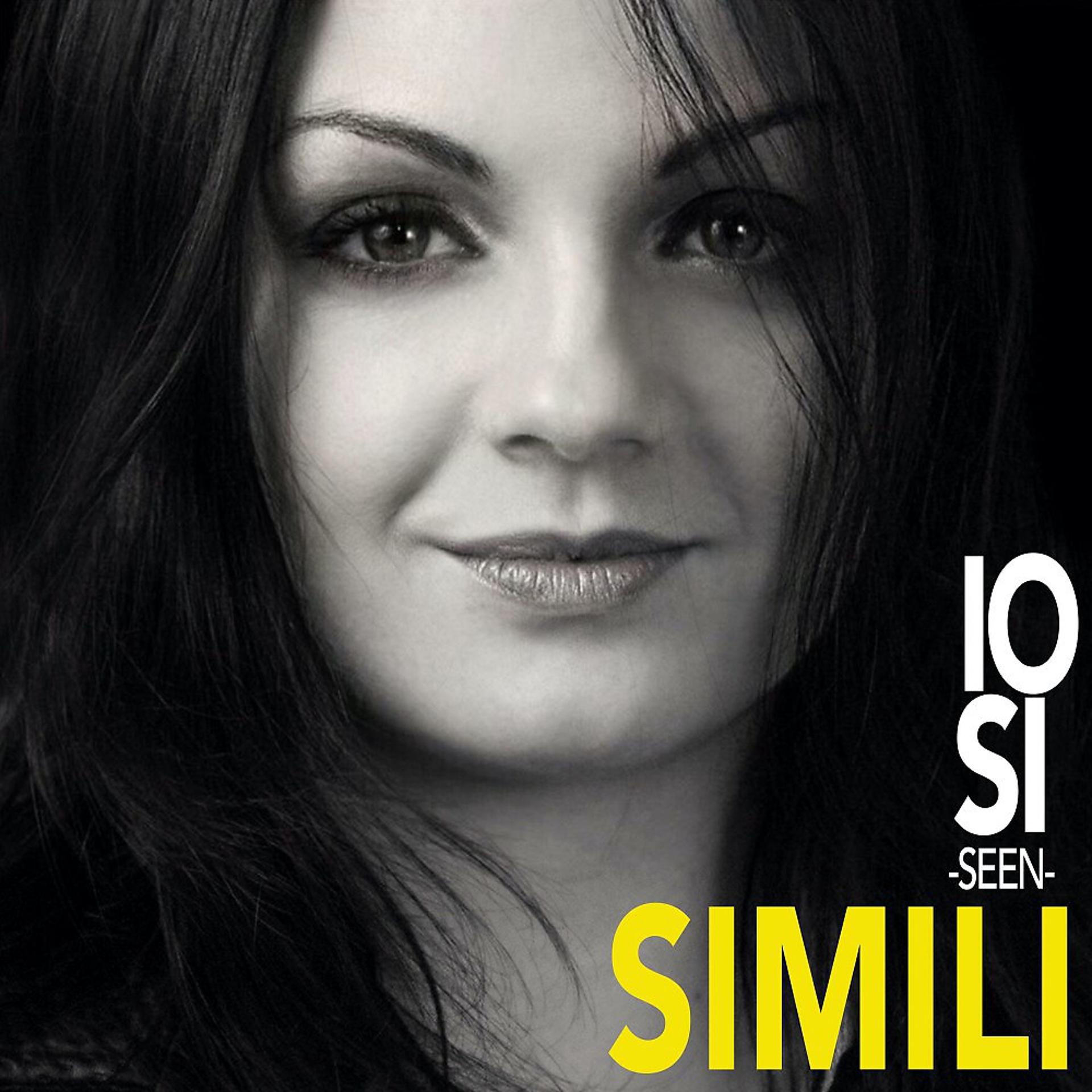 Постер альбома Io sì (Seen)