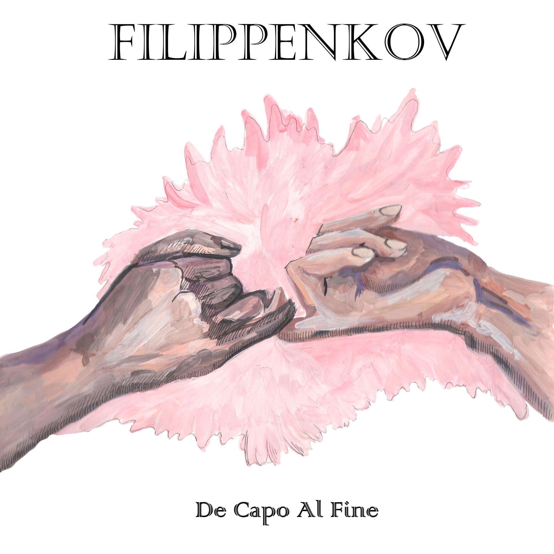 Постер альбома De Capo Al Fine