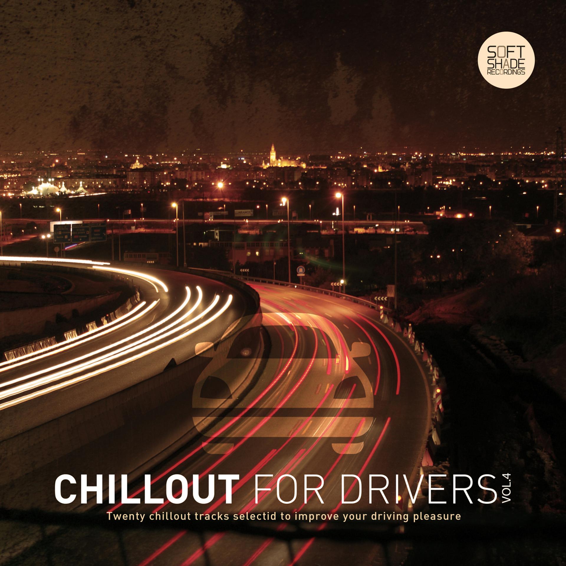 Постер альбома Chillout for Drivers Vol.4