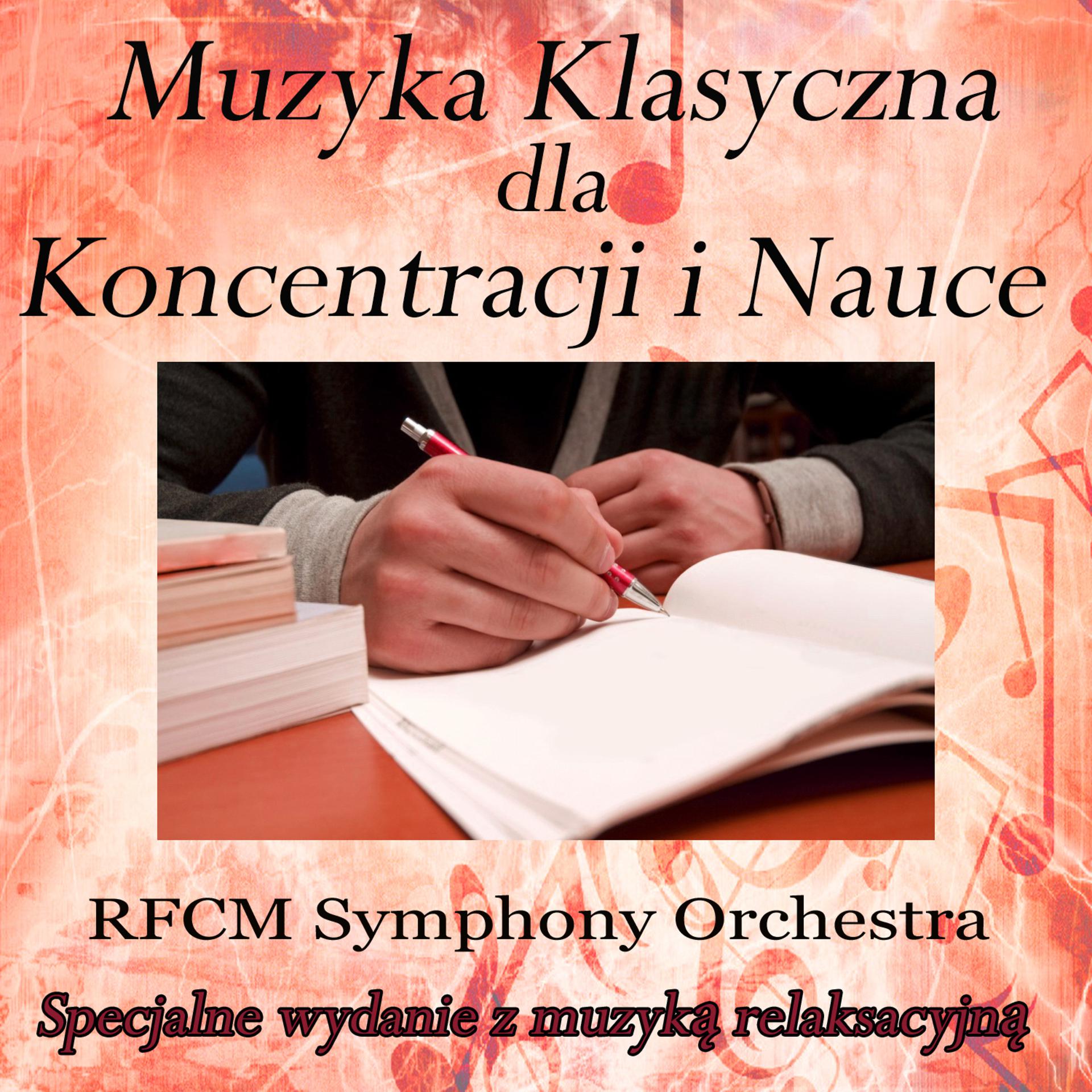 Постер альбома Muzyka Klasyczna dla Koncentracji i Nauce