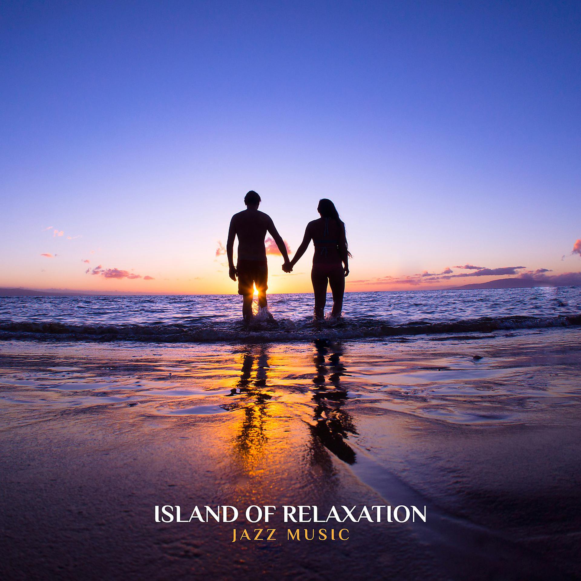 Постер альбома Island of Relaxation