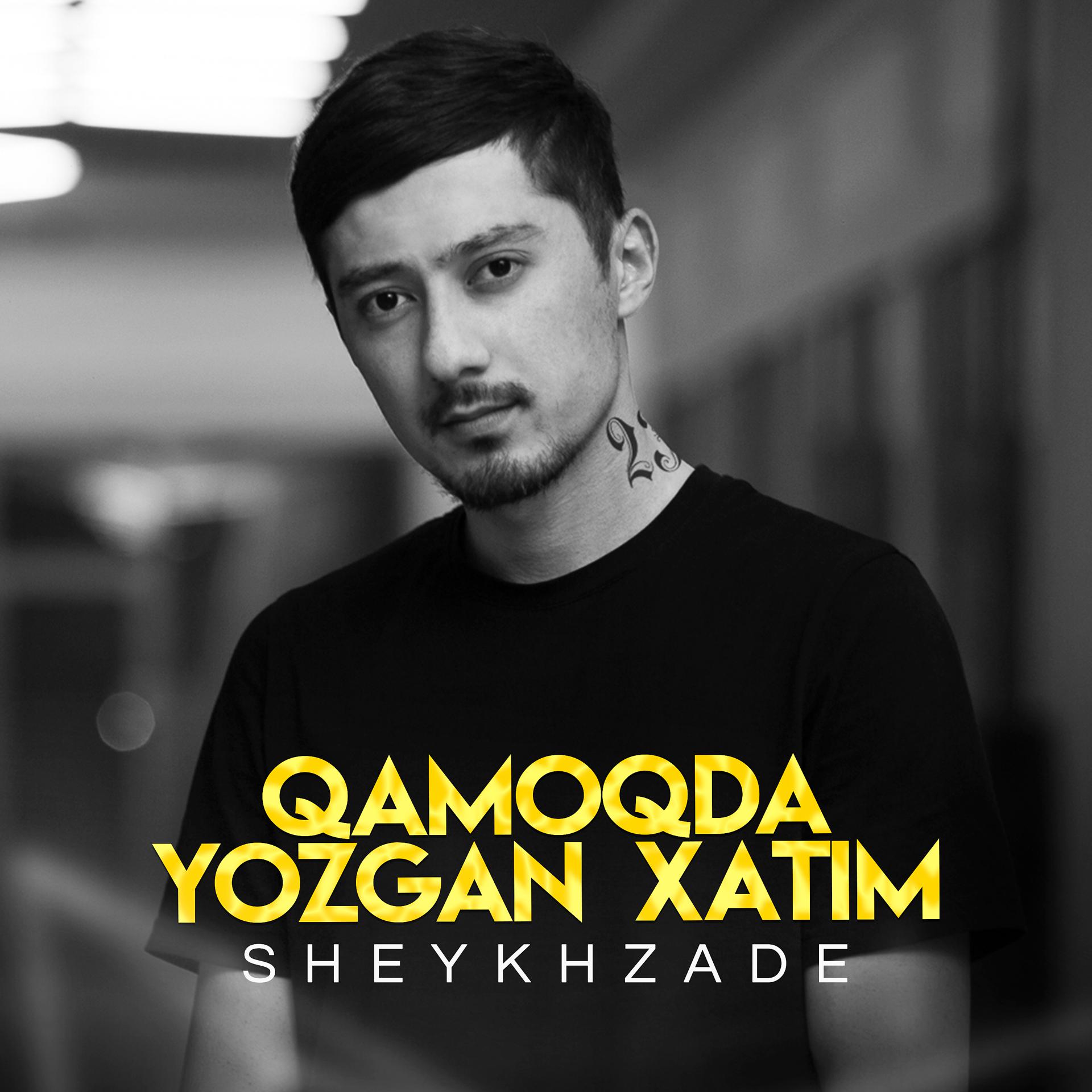 Постер альбома Qamoqda Yozgan Xatim