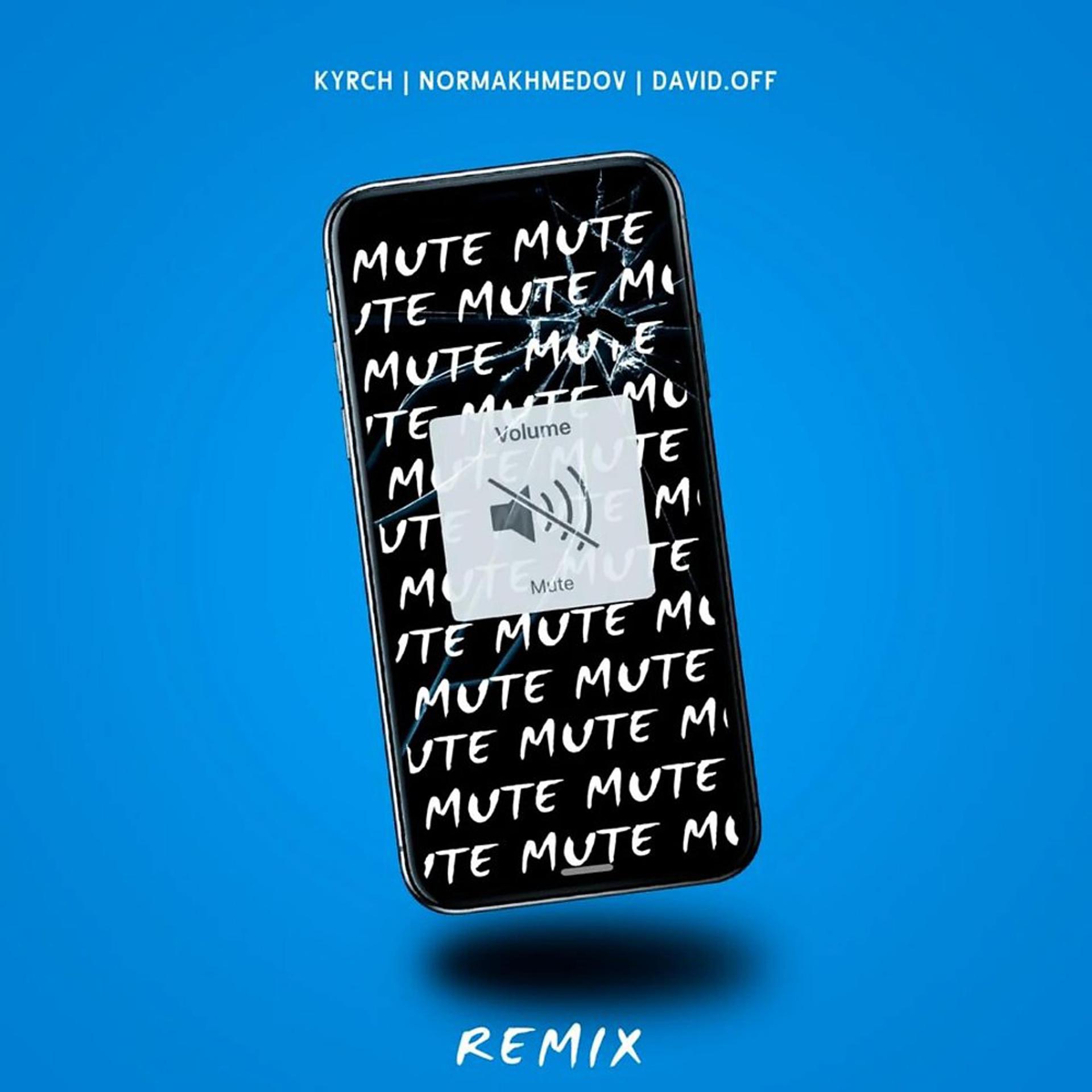 Постер альбома Mute (Remix by Error Beats)