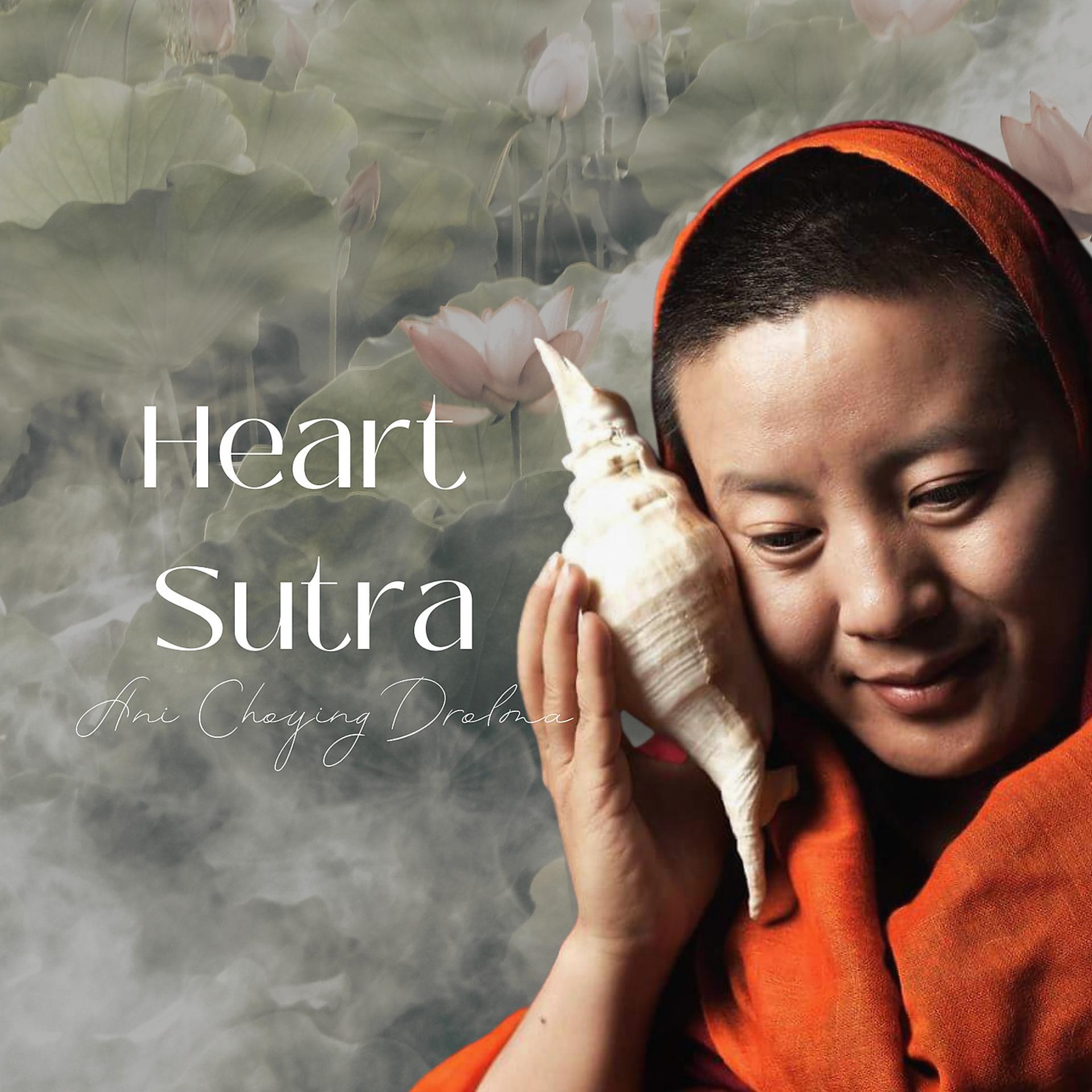 Постер альбома Heart Sutra
