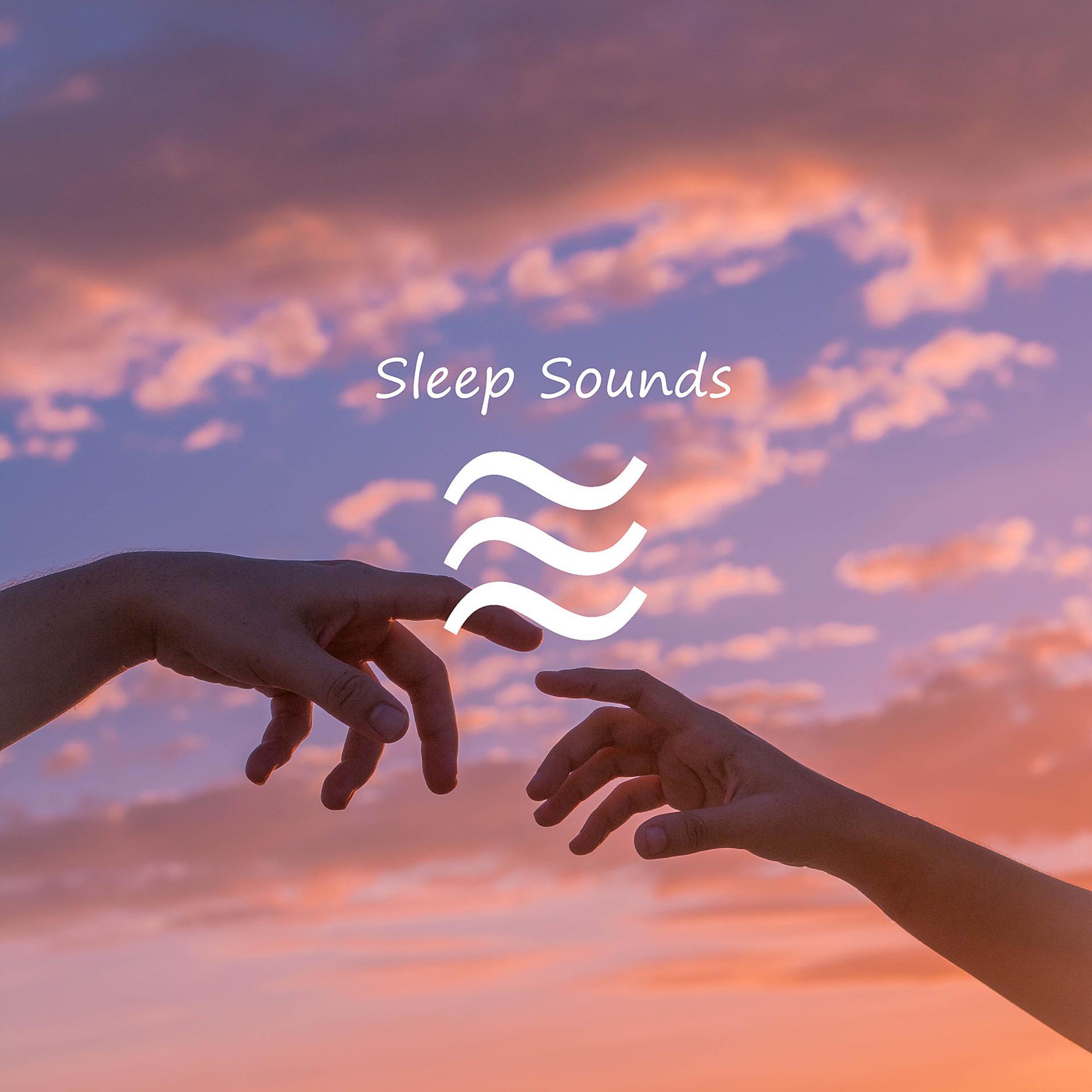 Постер альбома Сонный шум для расслабления