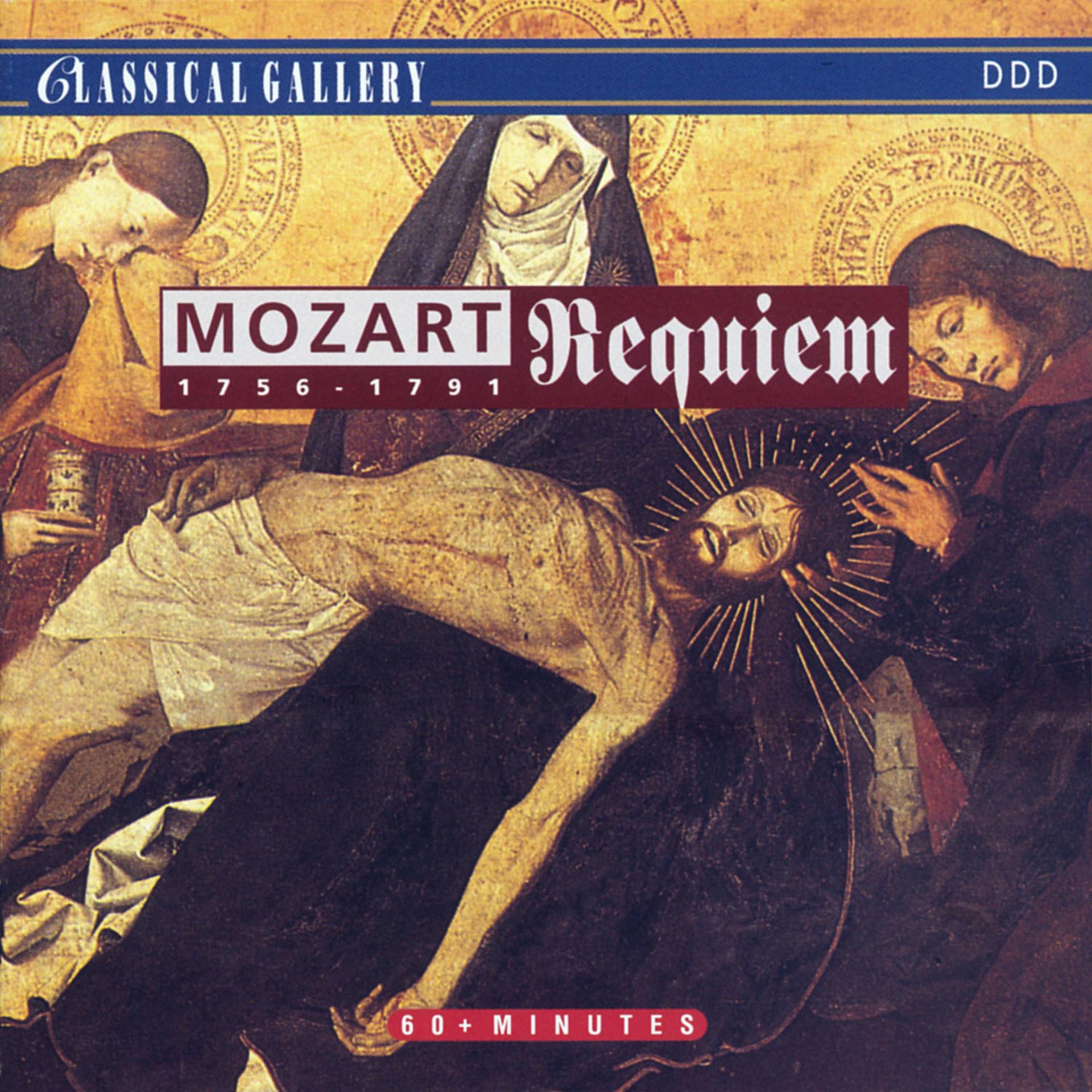 Постер альбома Mozart: Requiem, Te Deum, Ave Verum Corpus