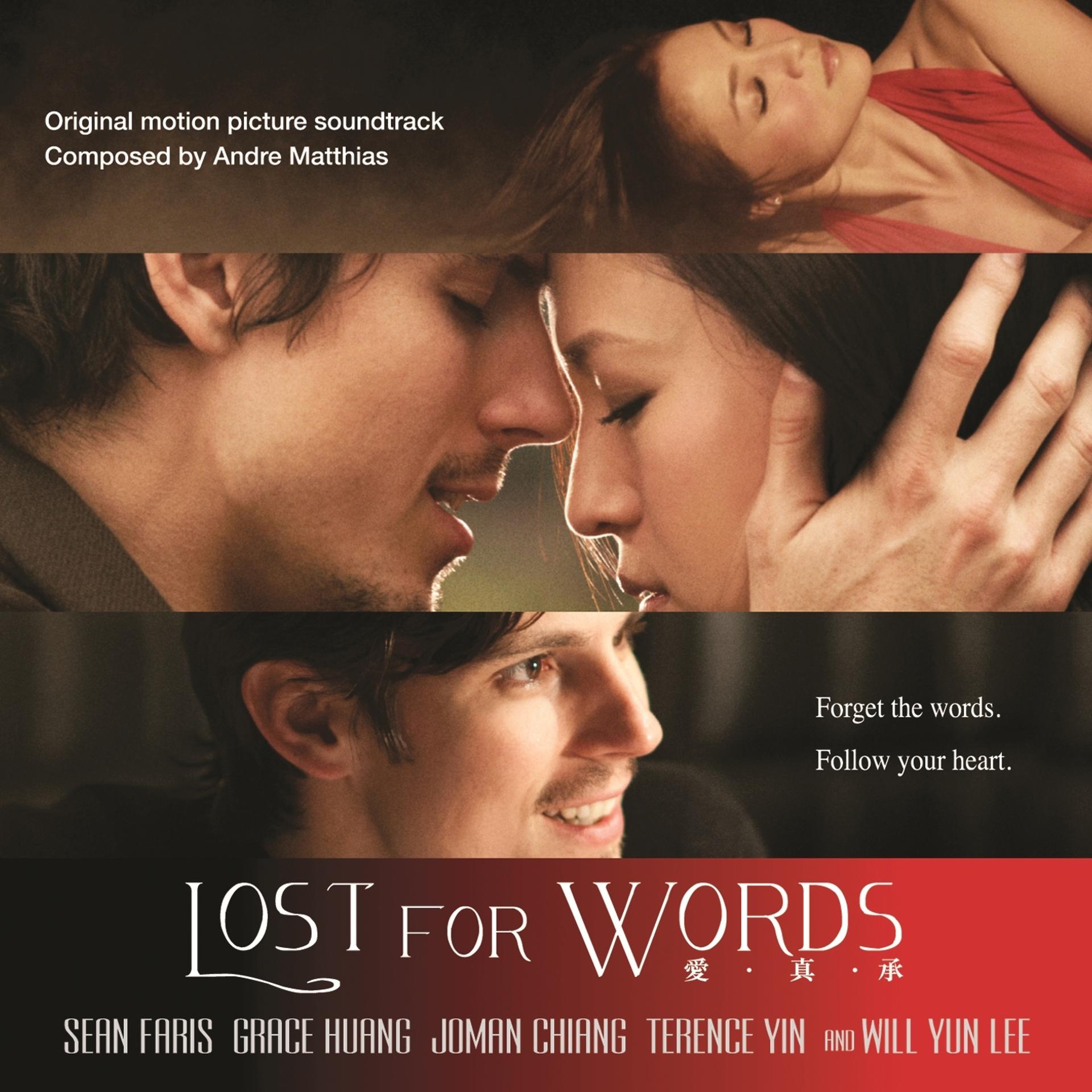 Постер альбома Lost for Words (Original Motion Picture Soundtrack)