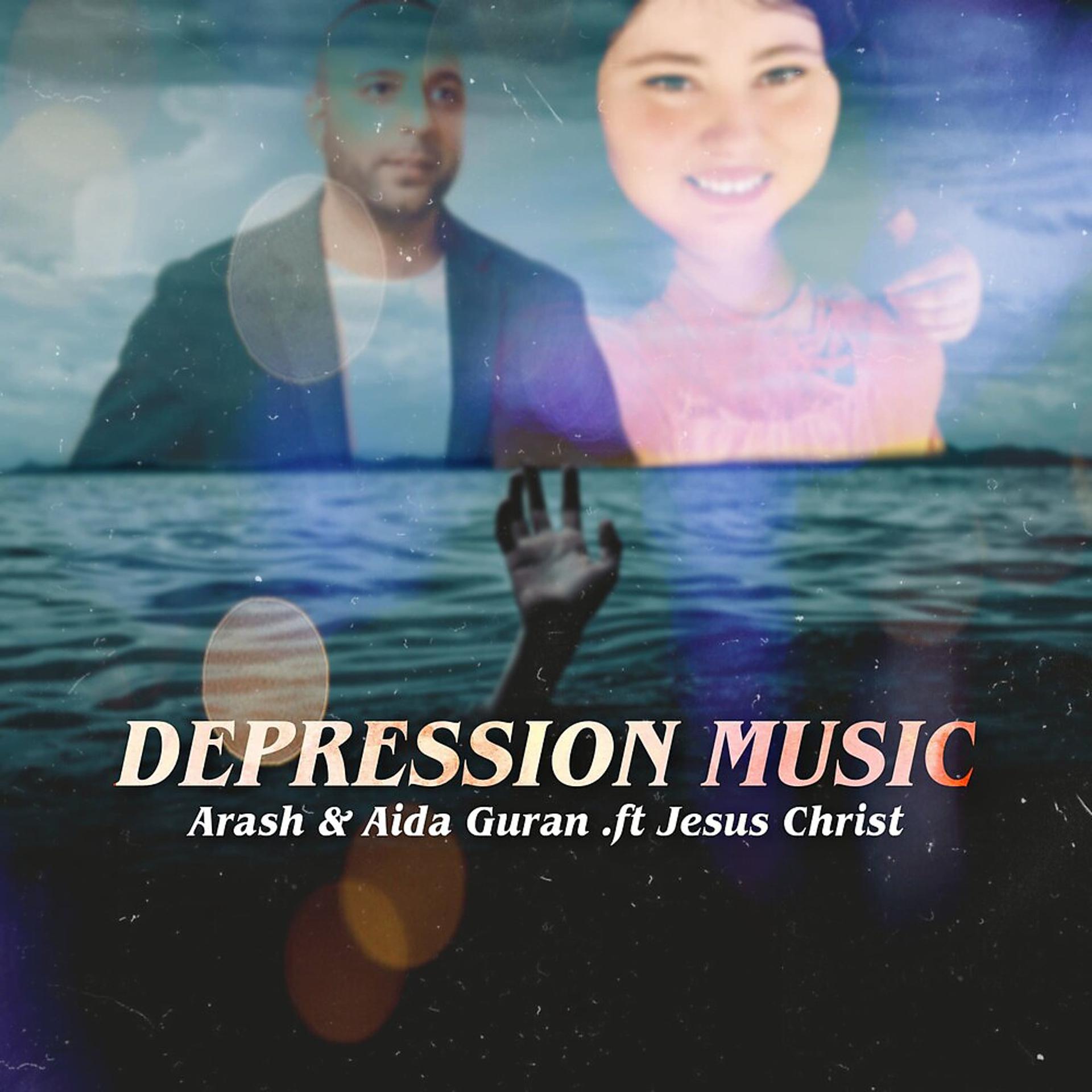 Постер альбома Depression Music