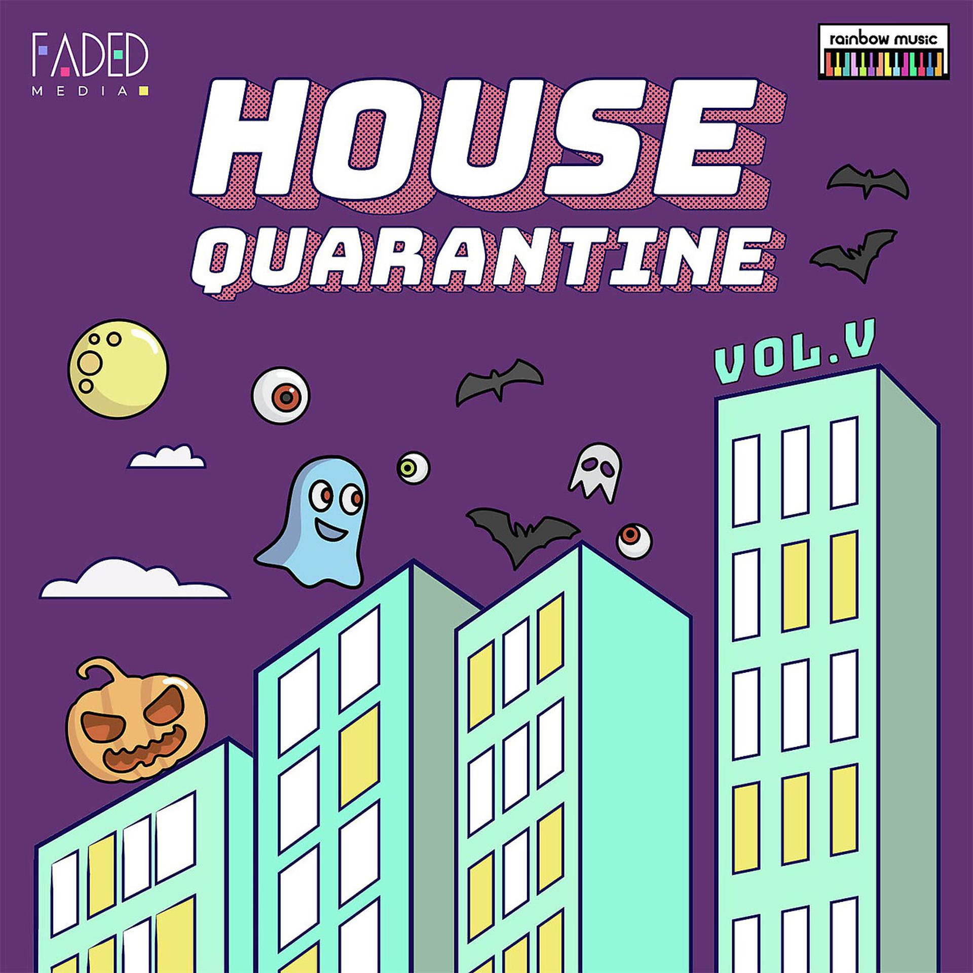 Постер альбома House Quarantine vol.5