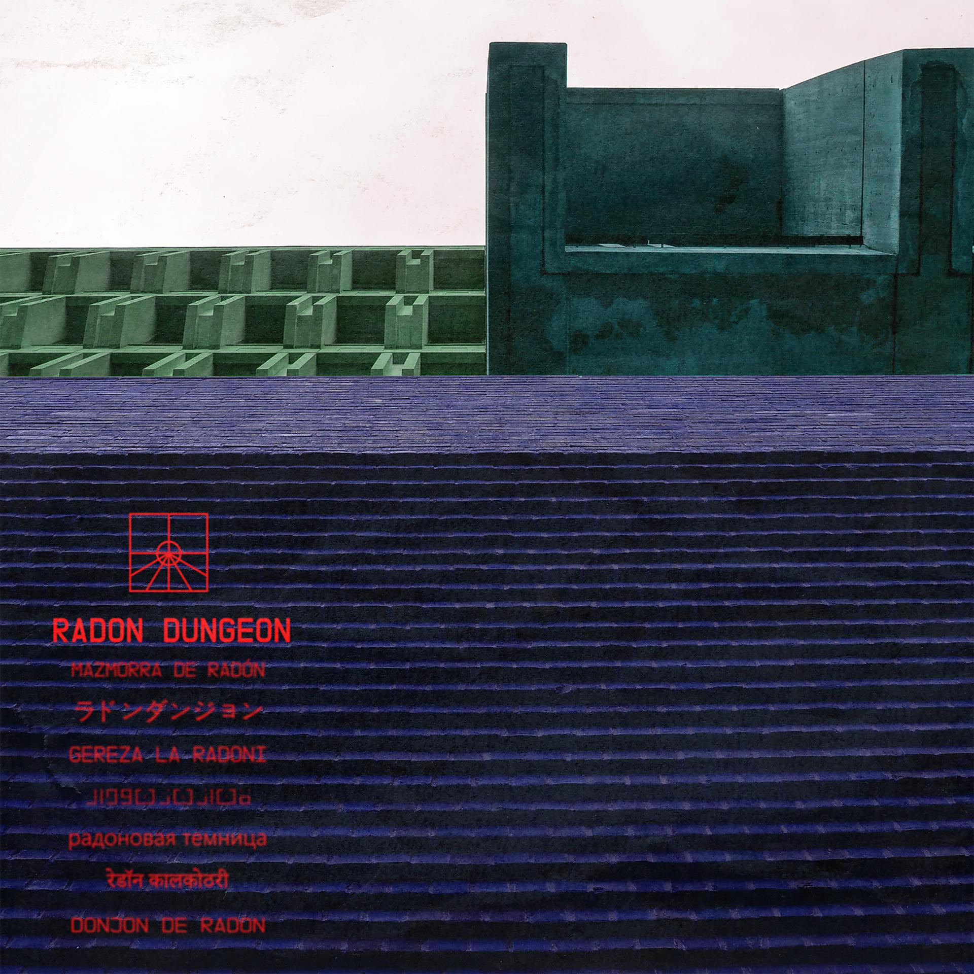 Постер альбома Radon Dungeon