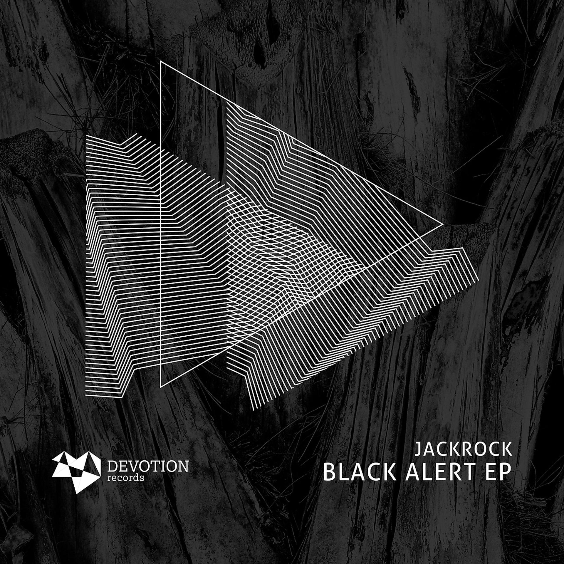 Постер альбома Black Alert EP