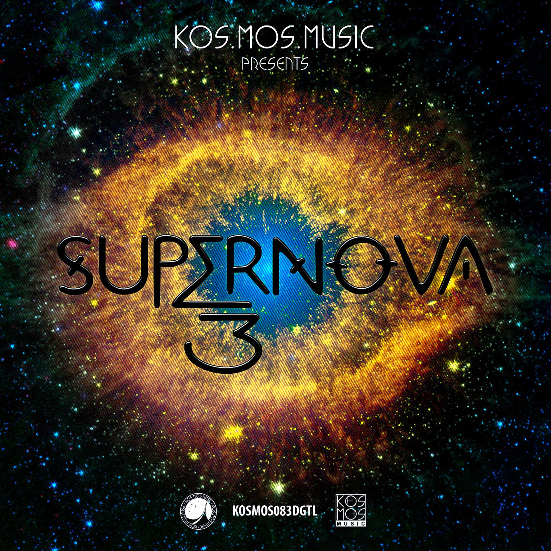 Постер альбома Supernova LP Vol.3