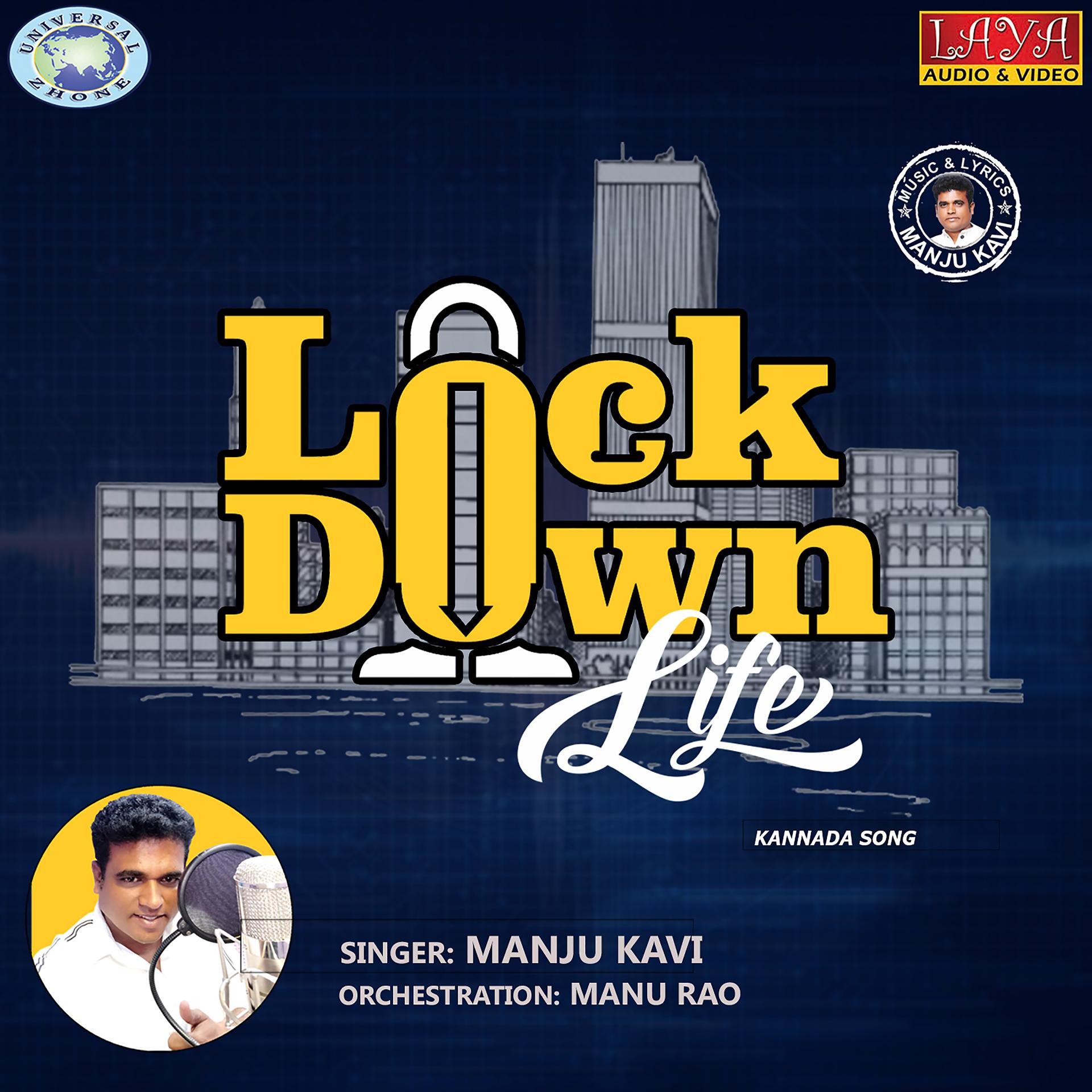 Постер альбома Lockdown Life - Single