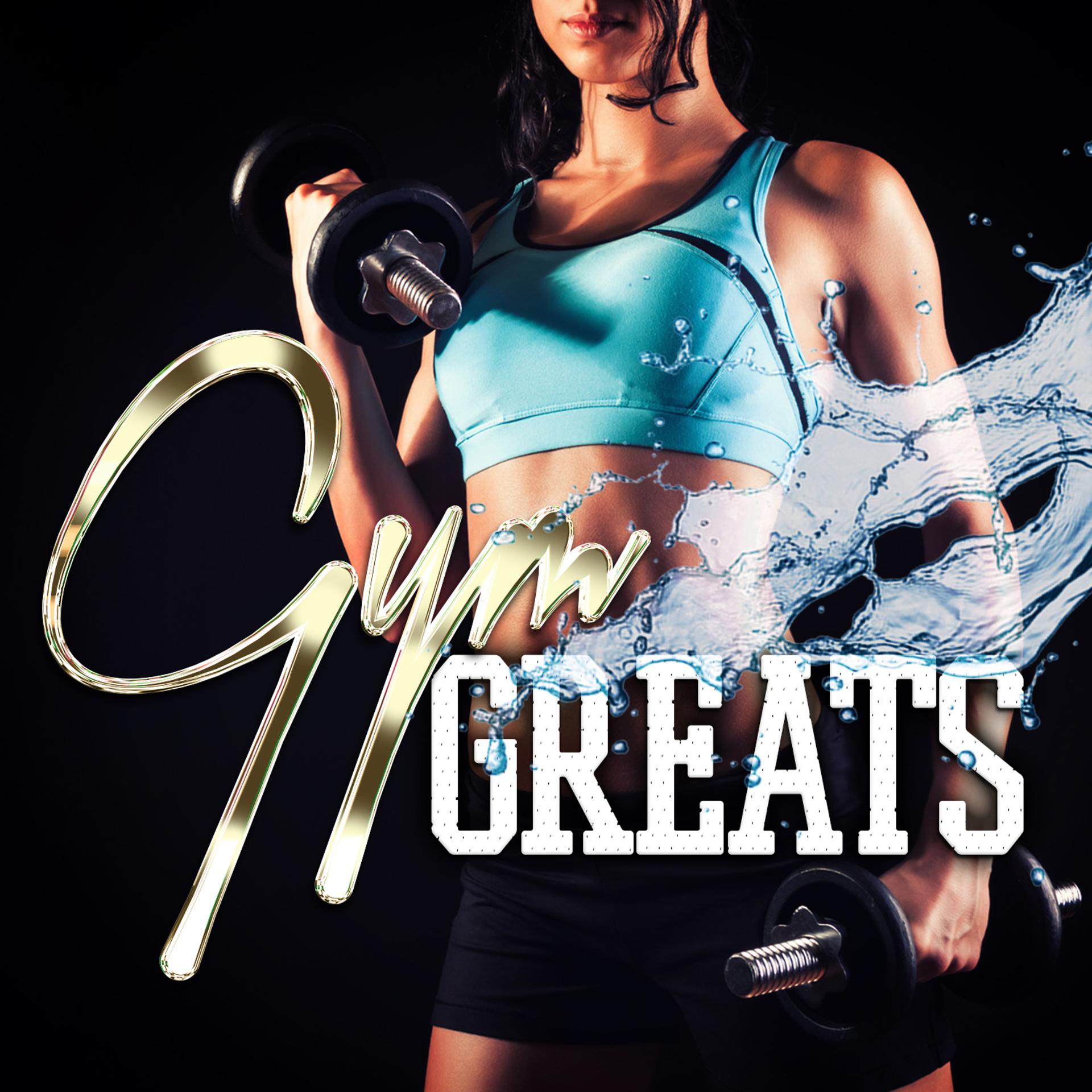 Постер альбома Gym Greats
