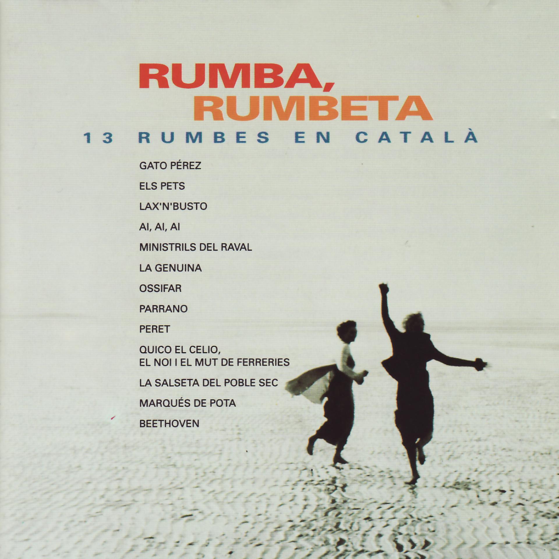 Постер альбома Rumba, Rumbeta - 13 Rumbes en Catala