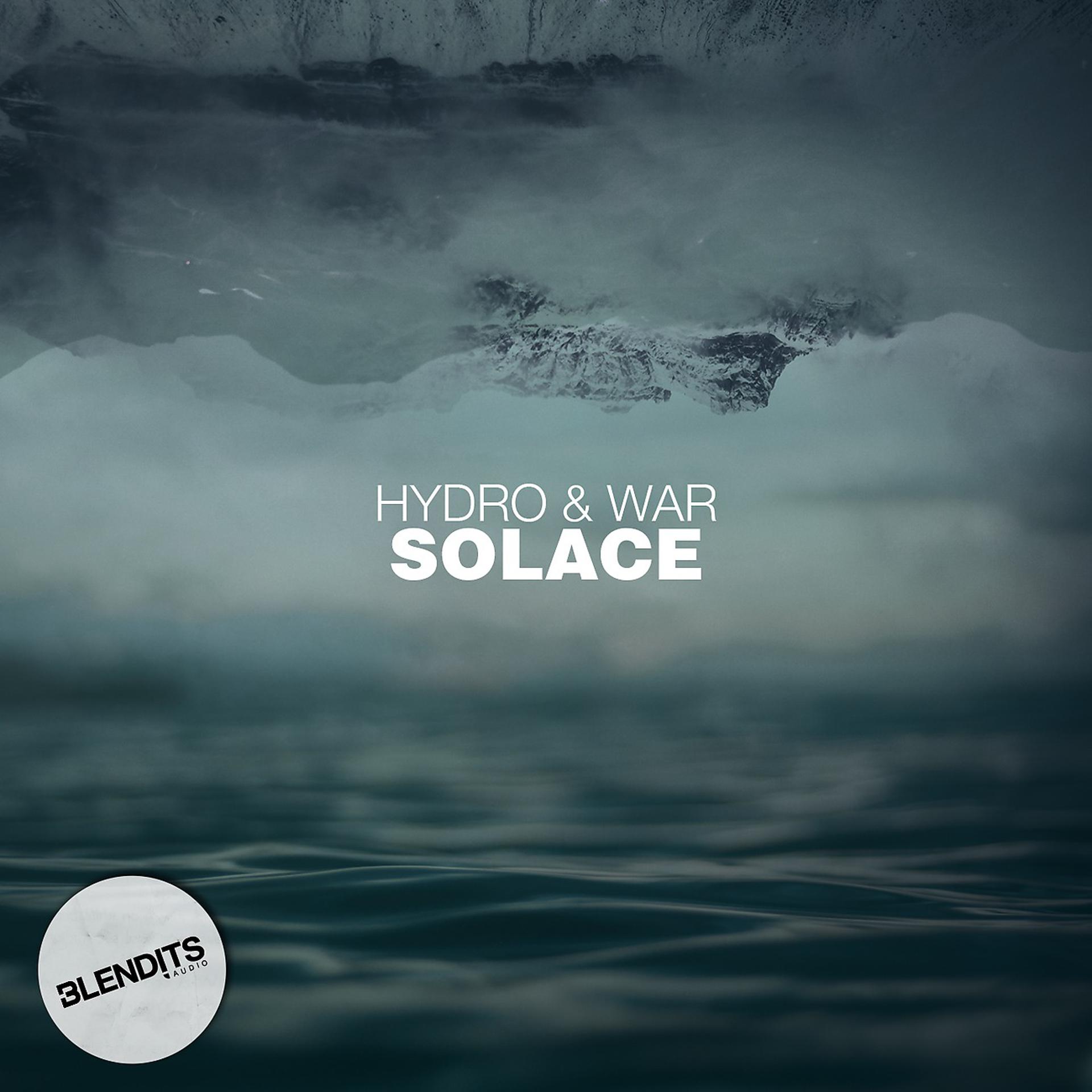Постер альбома Solace