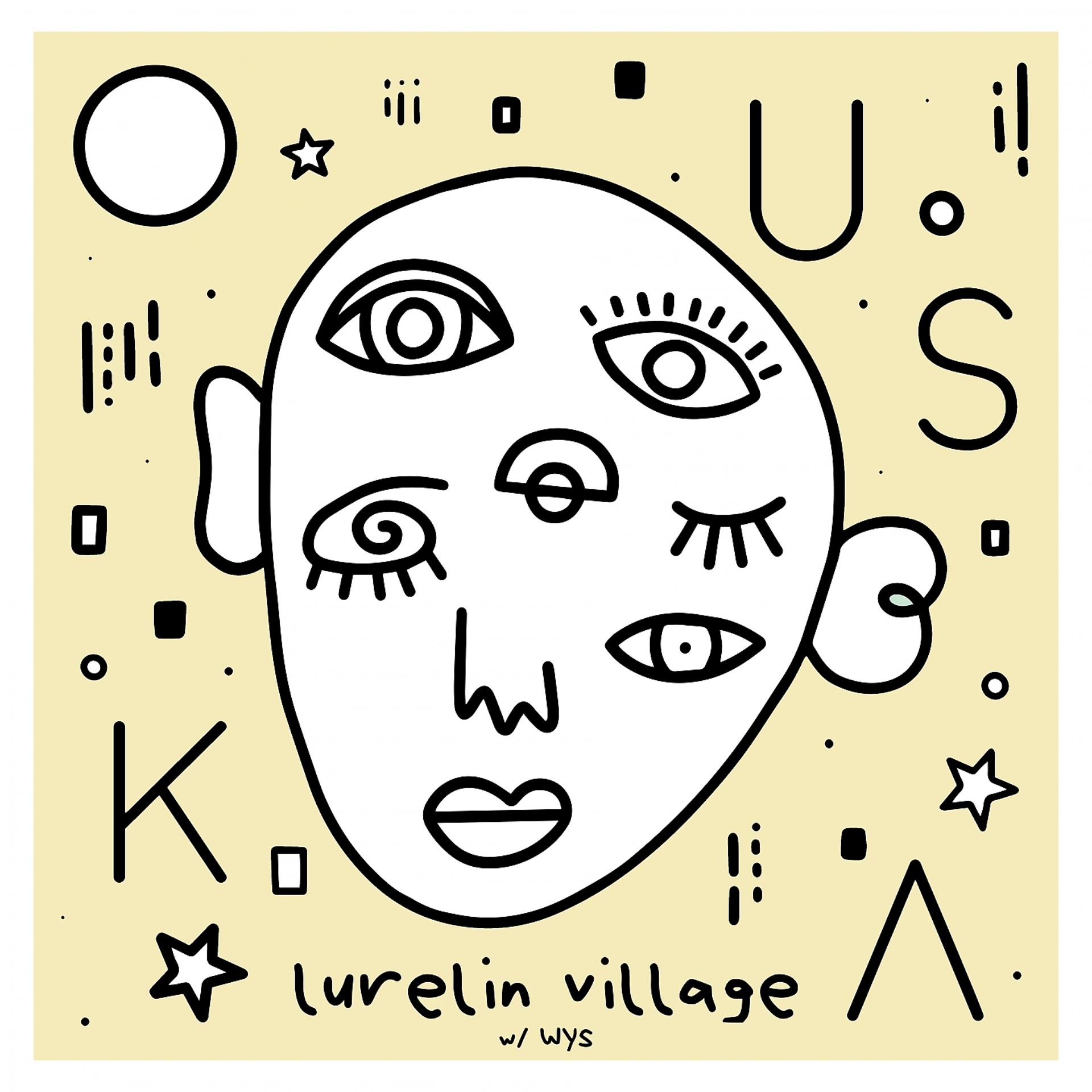 Постер альбома Lurelin Village