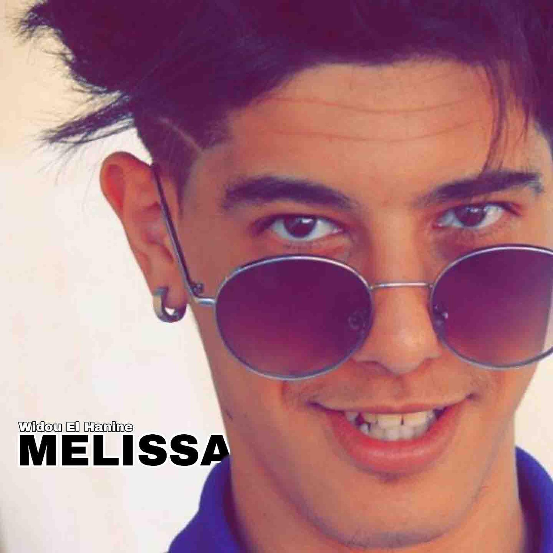 Постер альбома Melissa