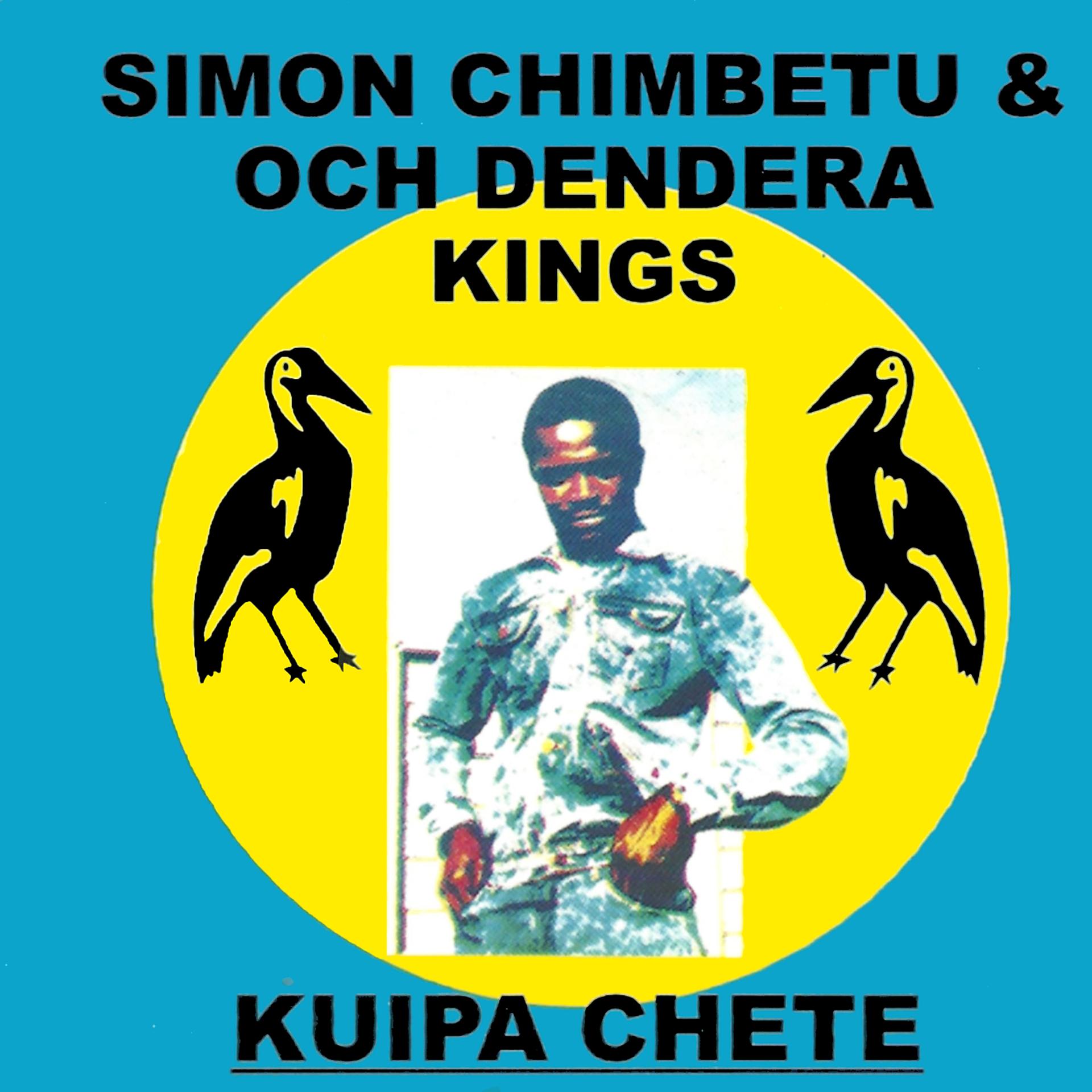 Постер альбома Kuipa Chete