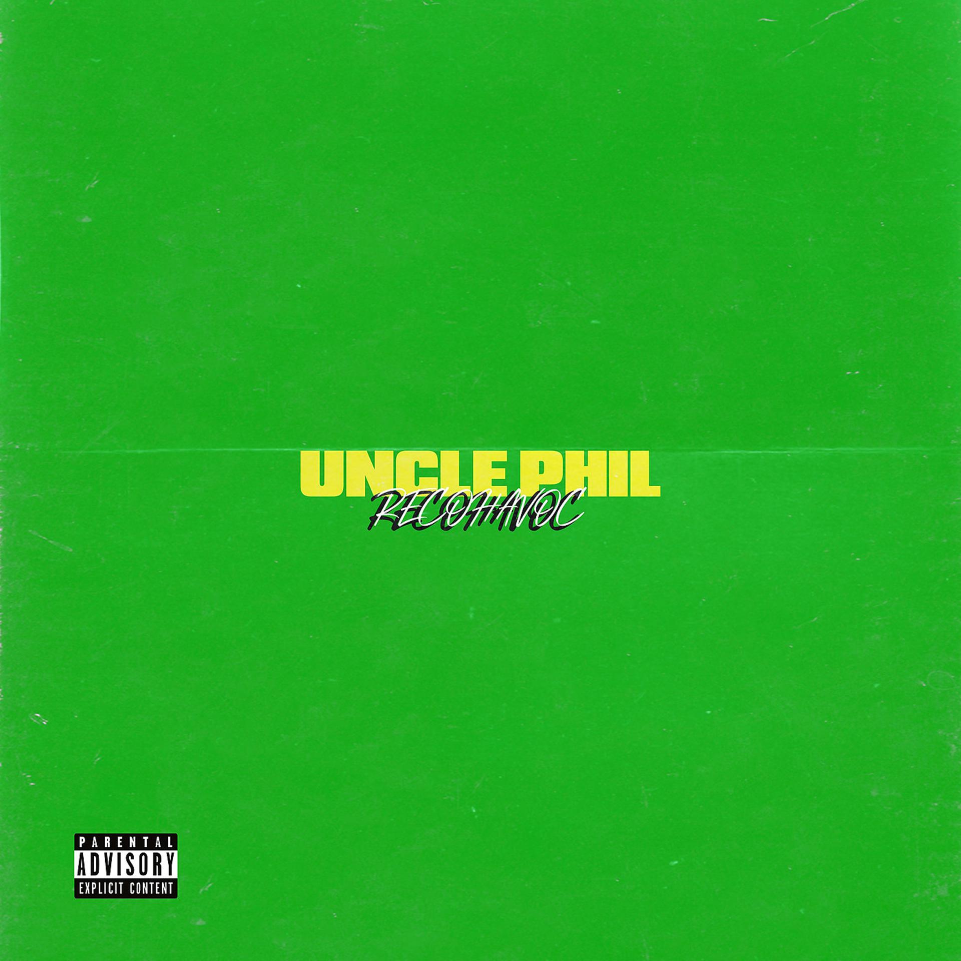 Постер альбома Uncle Phil