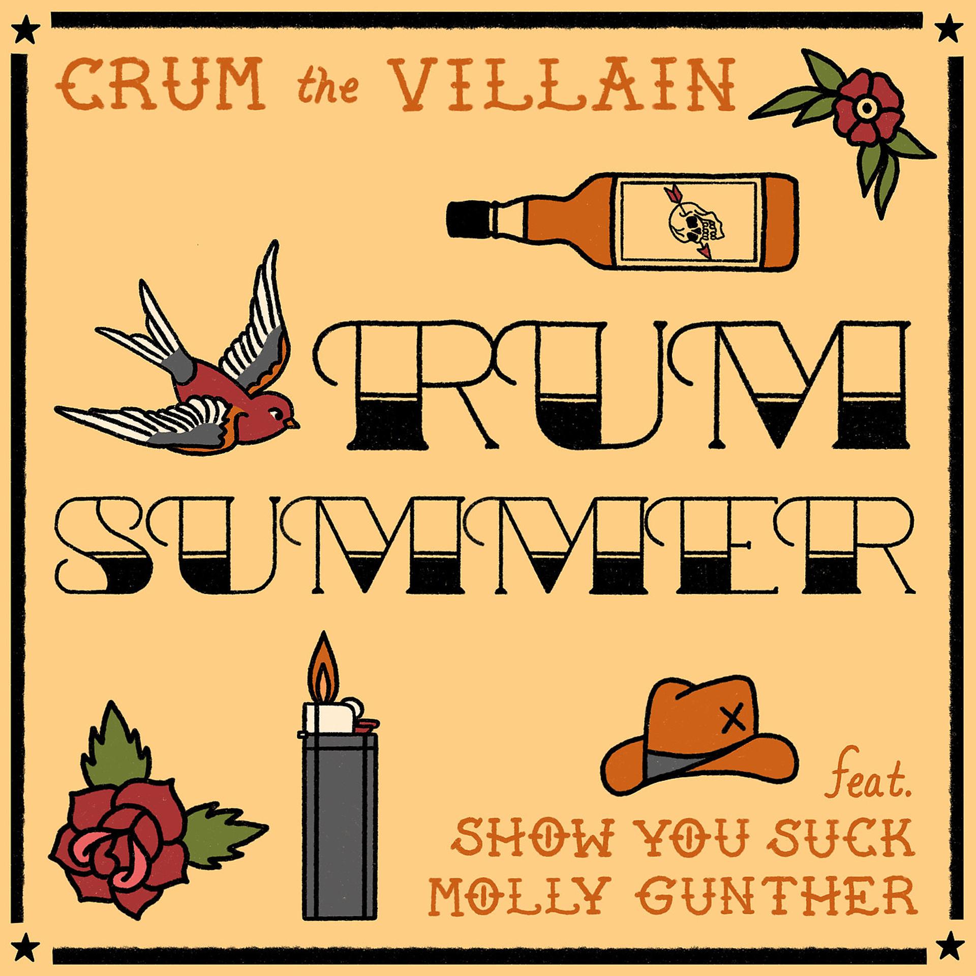 Постер альбома Rum Summer