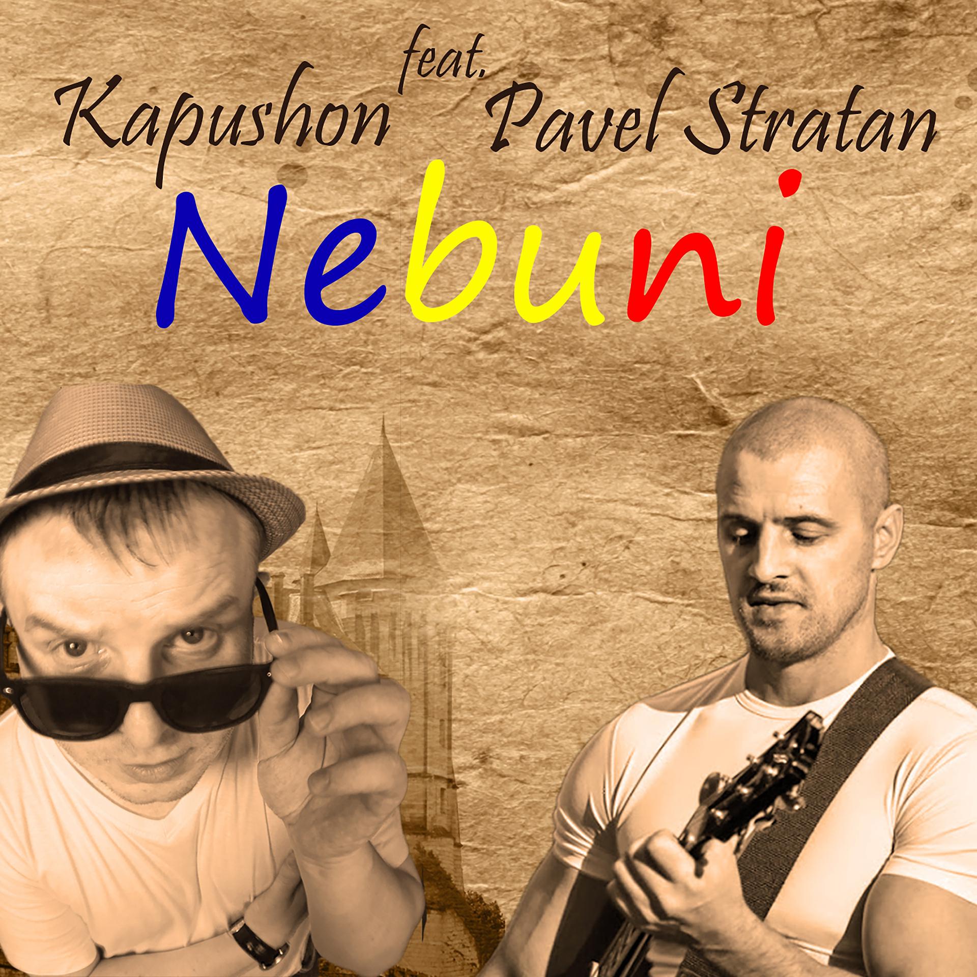 Постер альбома Nebuni