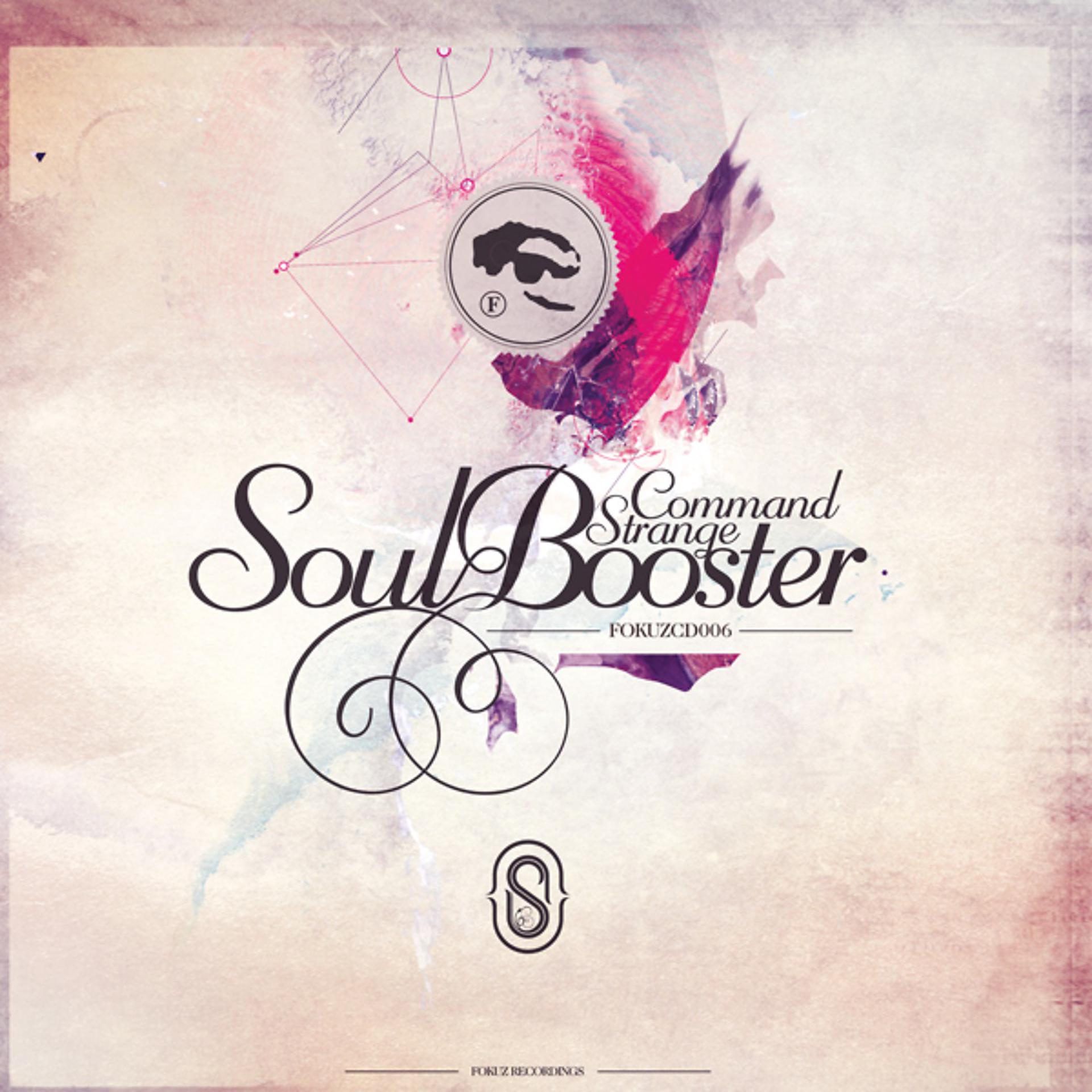 Постер альбома Soul Booster