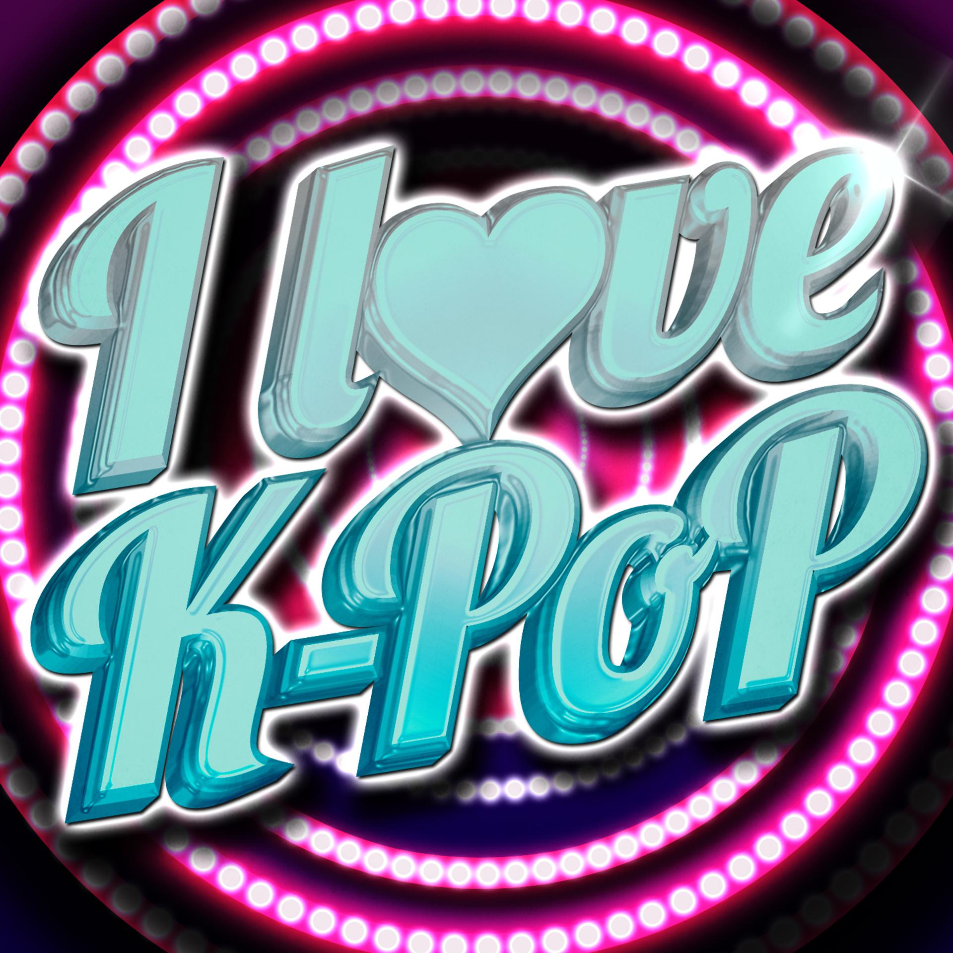 Постер альбома I Love K-Pop
