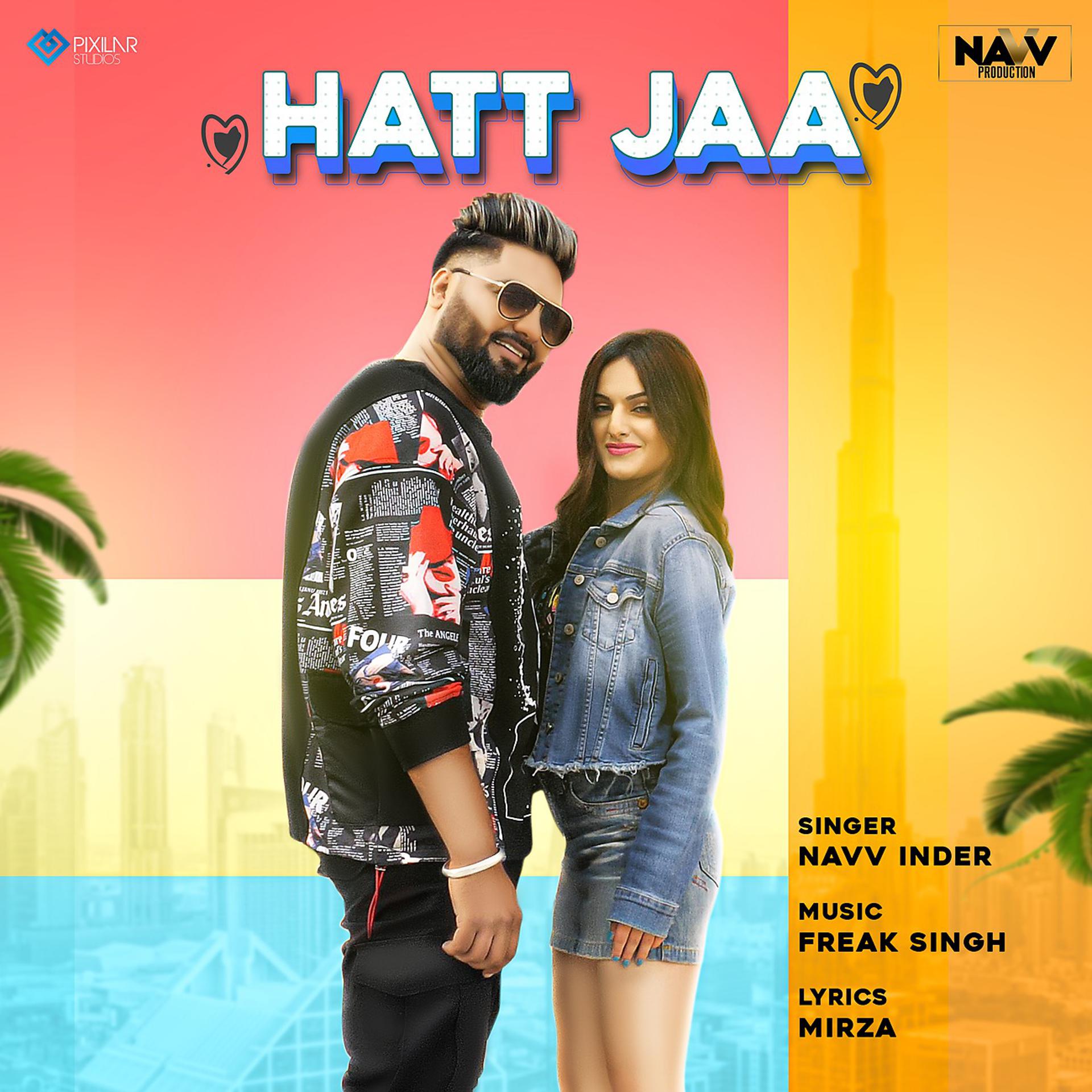 Постер альбома Hatt Jaa