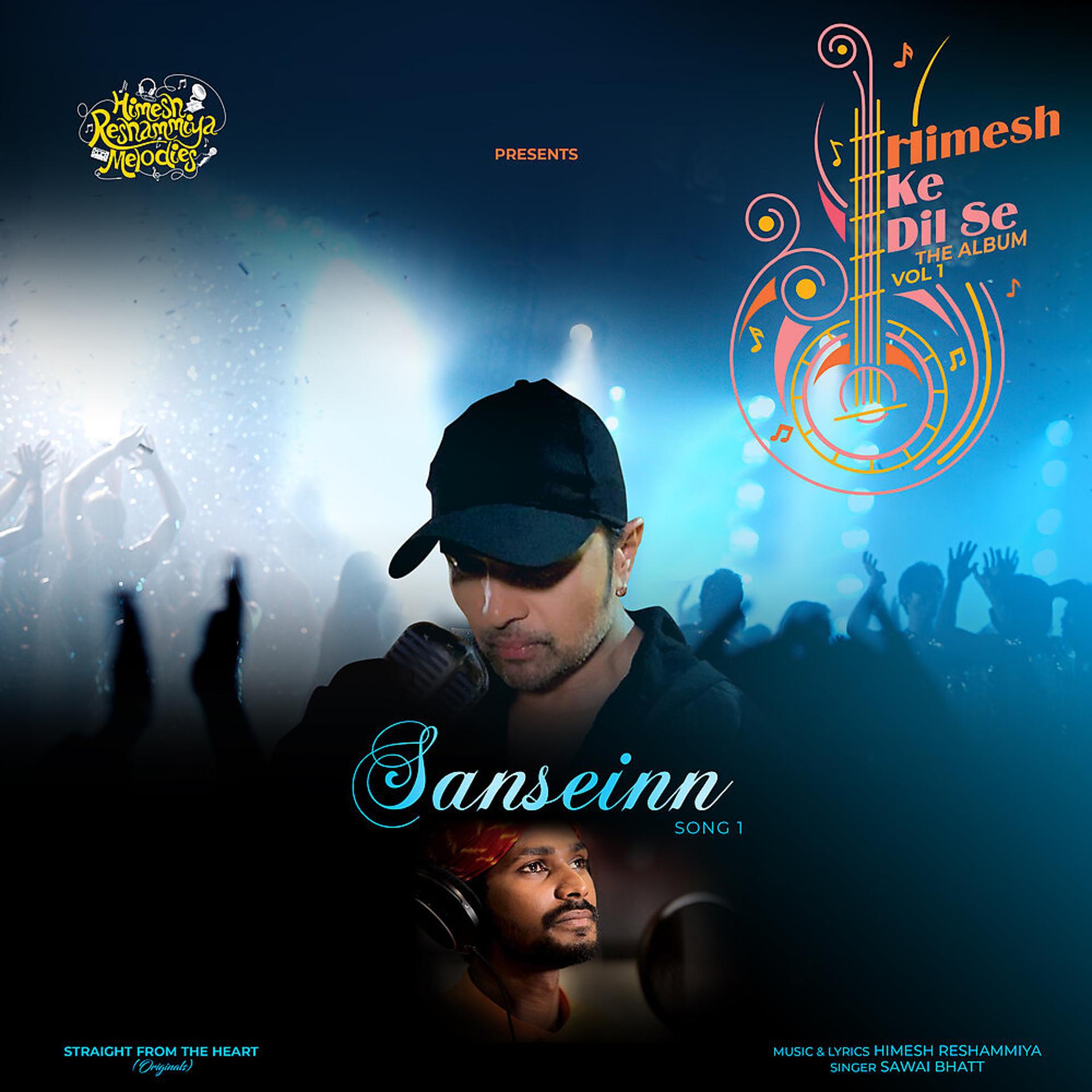 Постер альбома Sanseinn