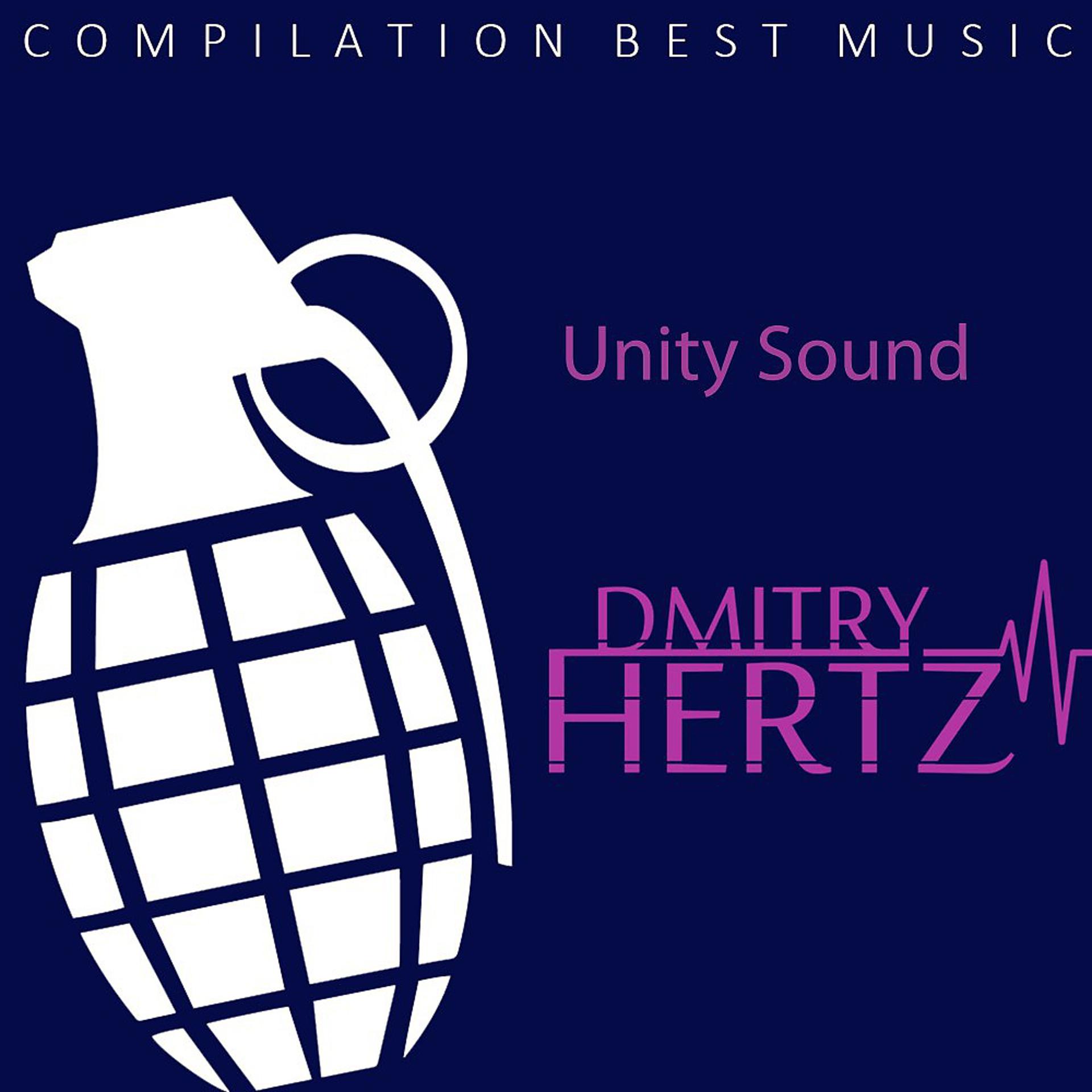 Постер альбома Unity Sound