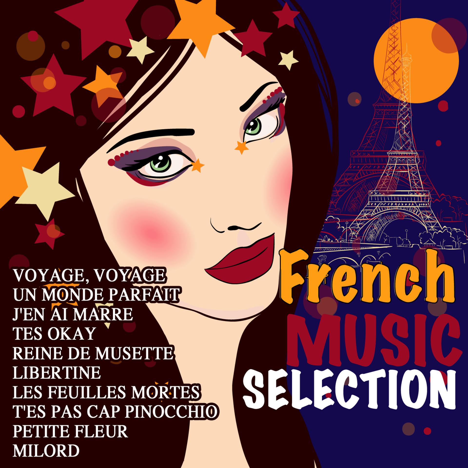 Постер альбома French Music Selection
