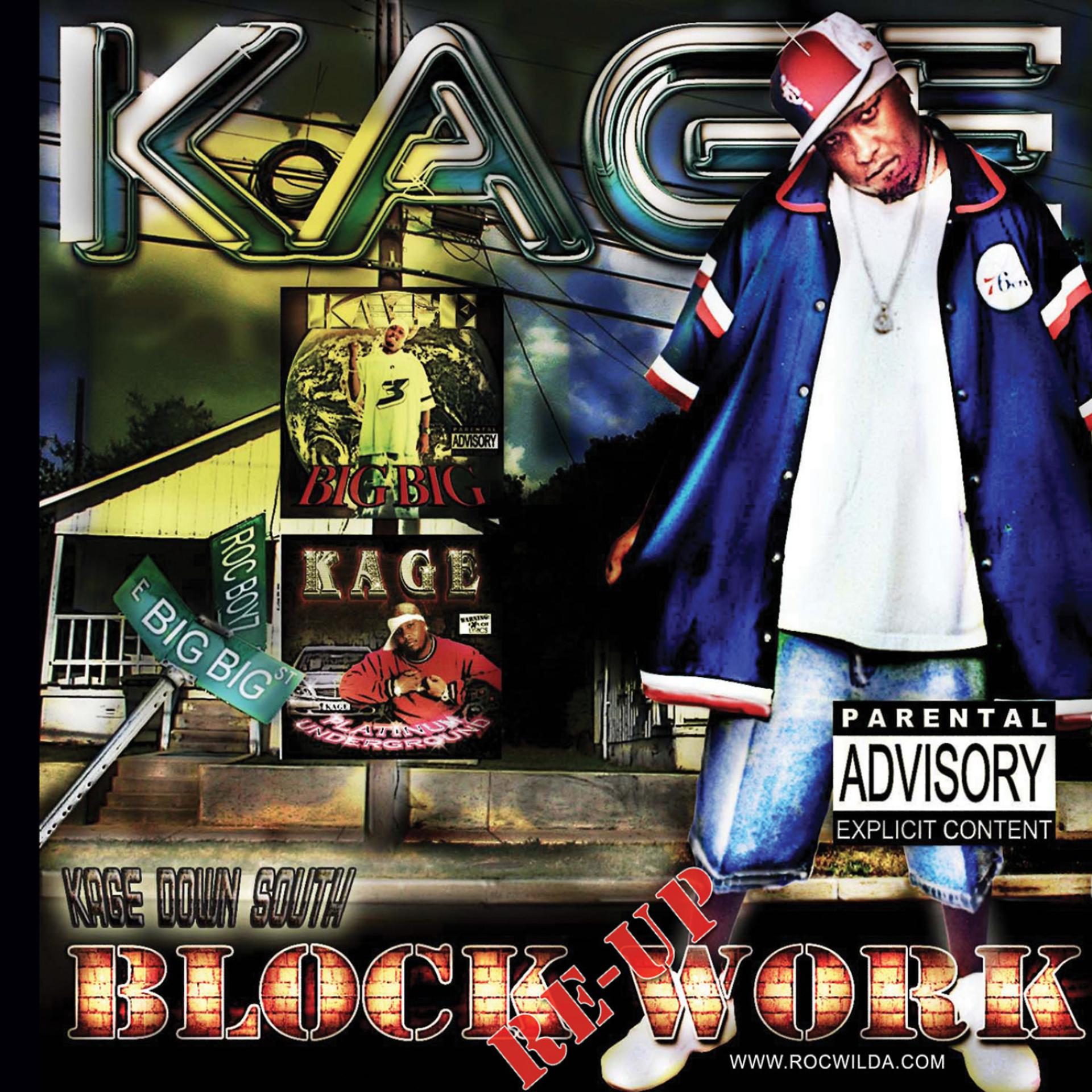 Постер альбома Block Work Re-Up