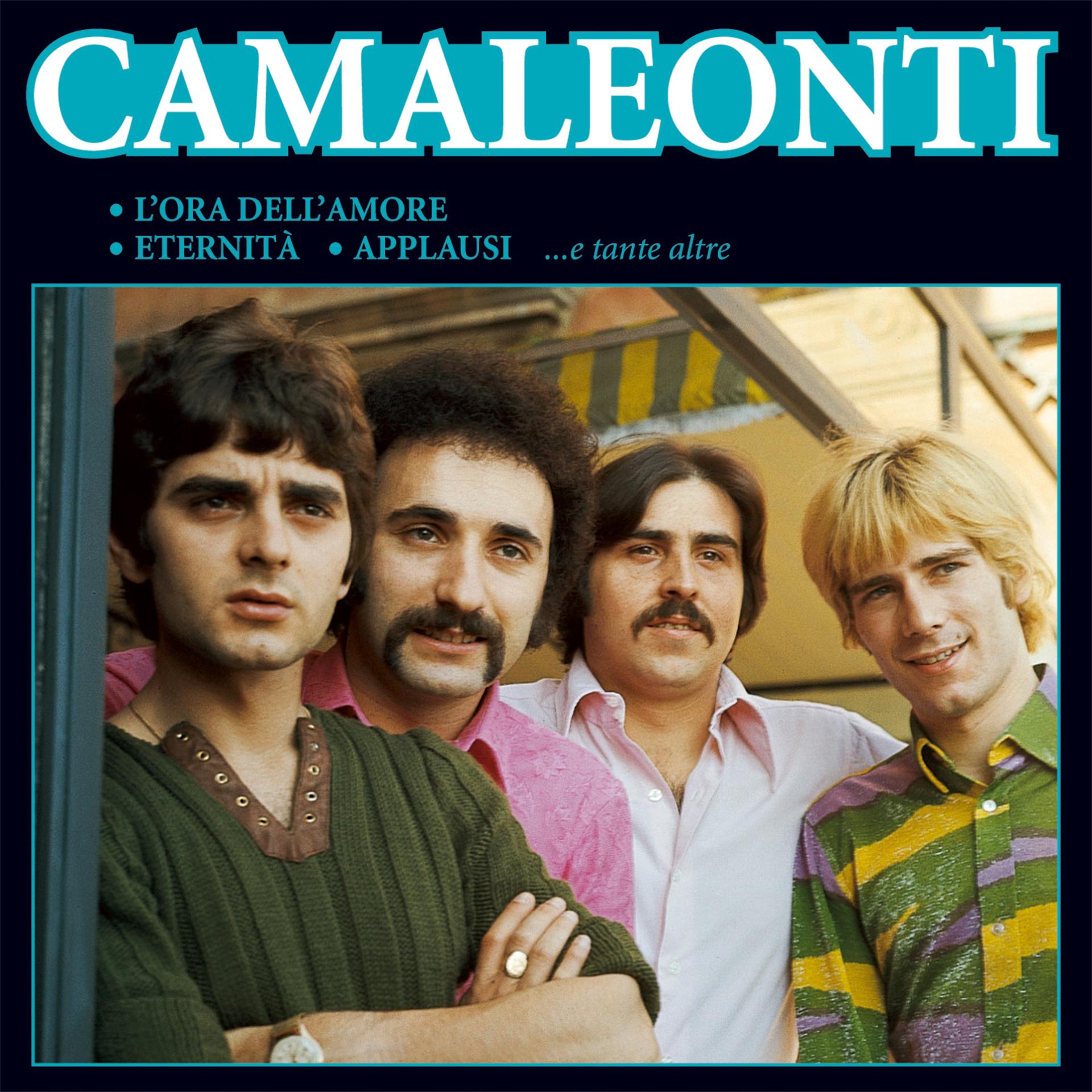 Постер альбома I Camaleonti