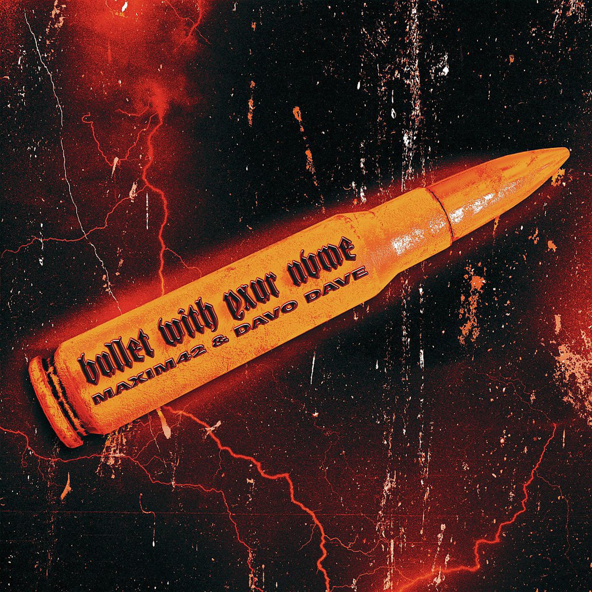 Постер альбома Bullet WITH YXUR NVME