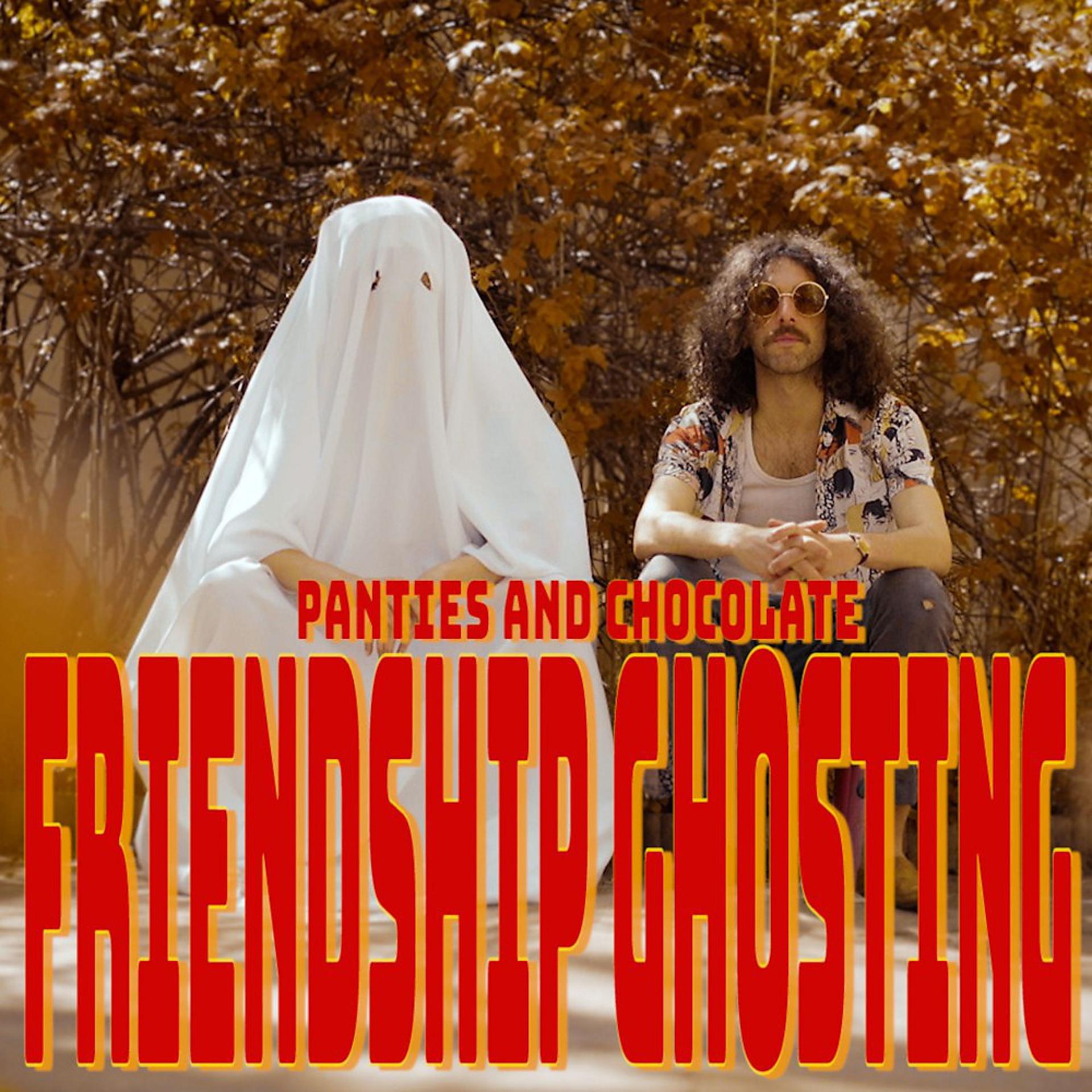 Постер альбома Friendship Ghosting