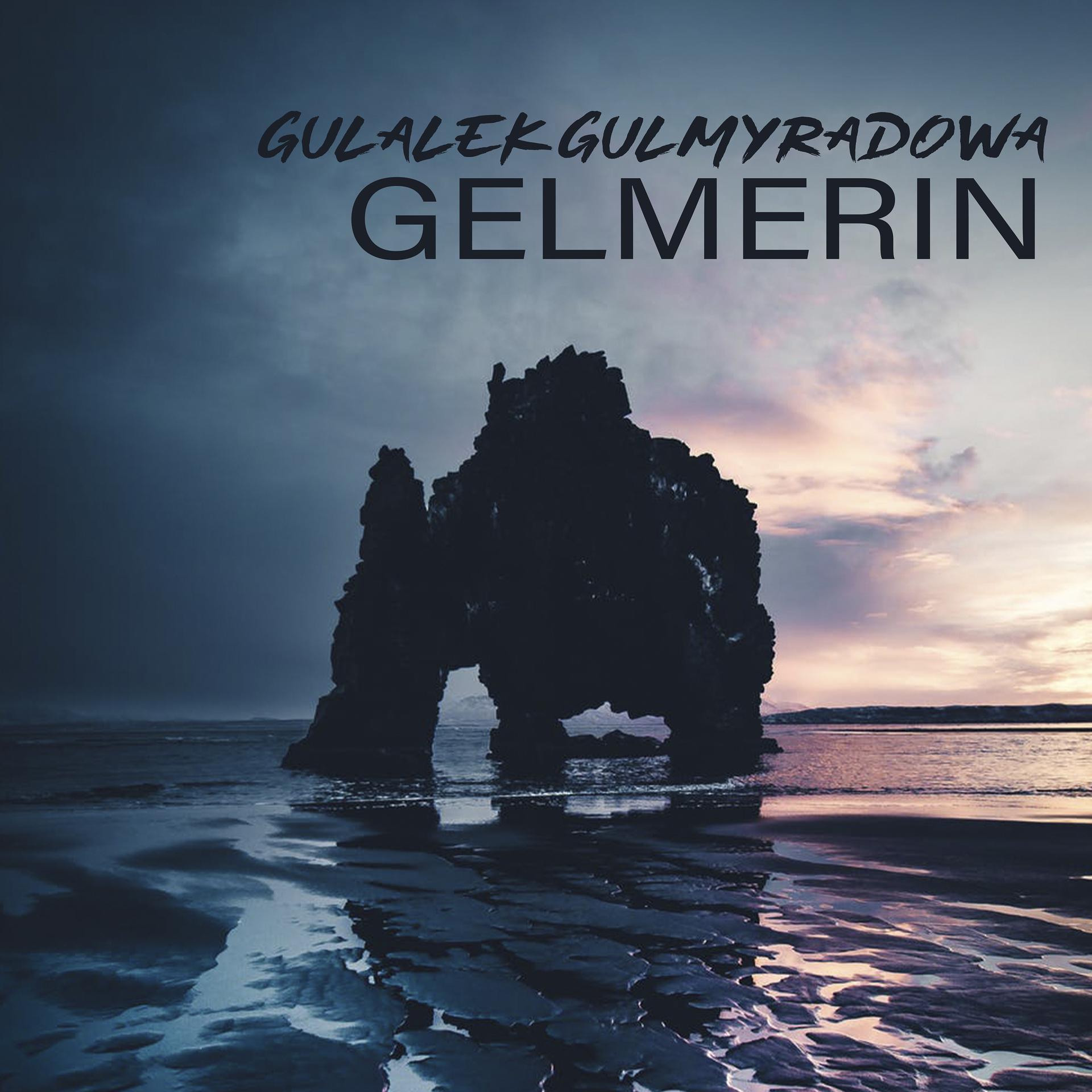 Постер альбома Gelmerin